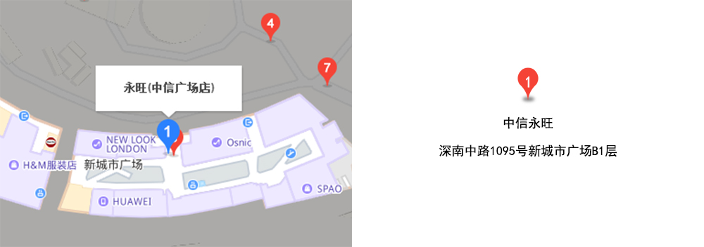 中信永旺.jpg