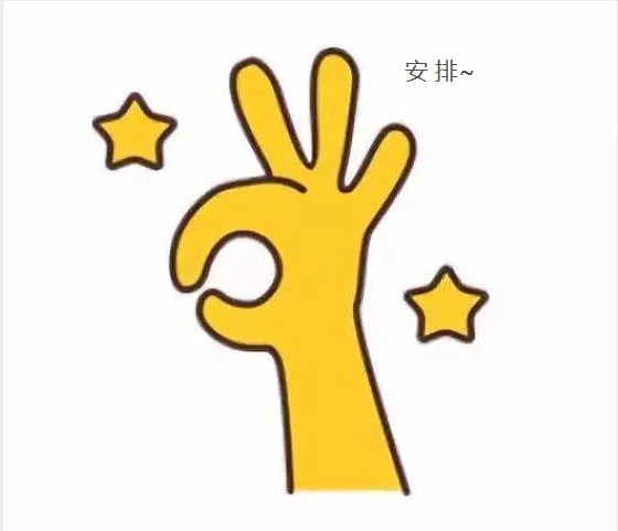 1609320275360649.png image.png