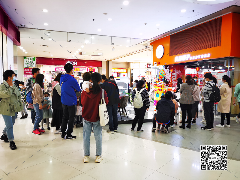 1614577755321232.png 佳兆业-乐峰1-1.png