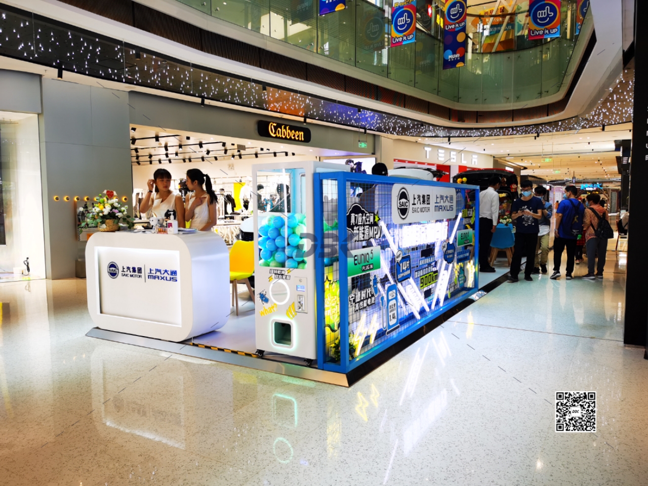 1618369107680074.jpg 1618369107680074.jpg