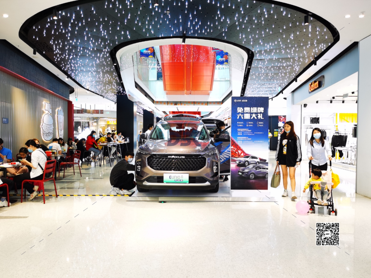 1618369122662689.jpg 1618369122662689.jpg