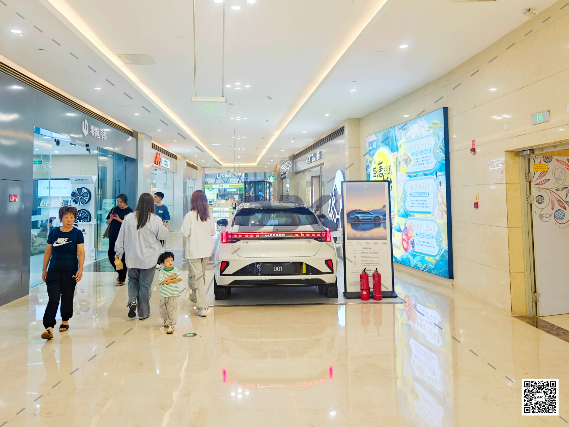 1726108281126866.jpg 1726108281126866.jpg