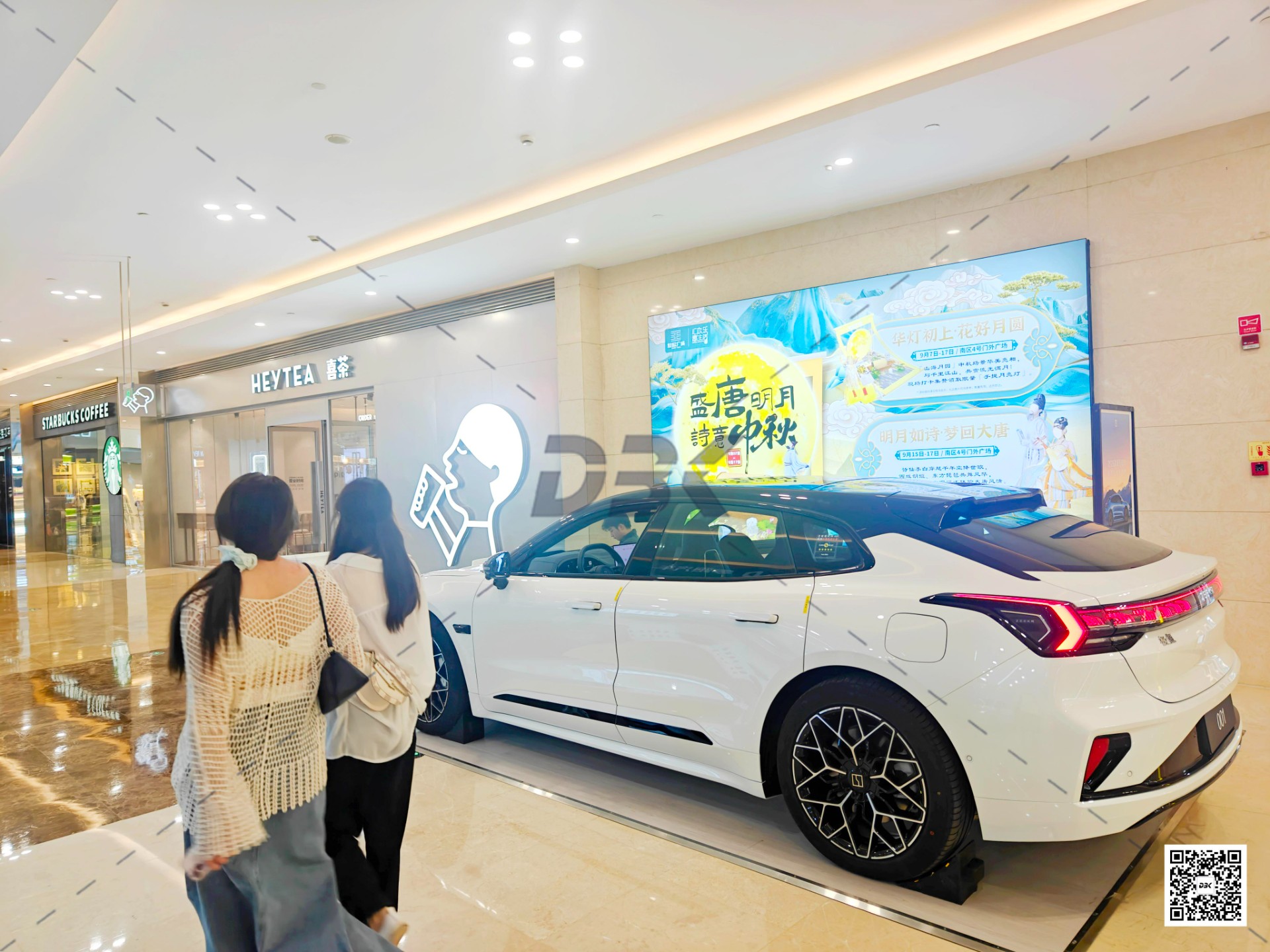 1726108281460440.jpg 1726108281460440.jpg