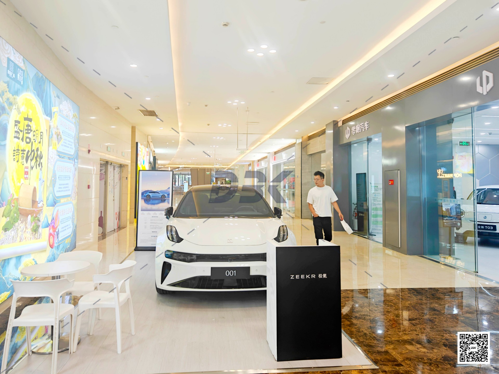 1726108281655804.jpg 1726108281655804.jpg