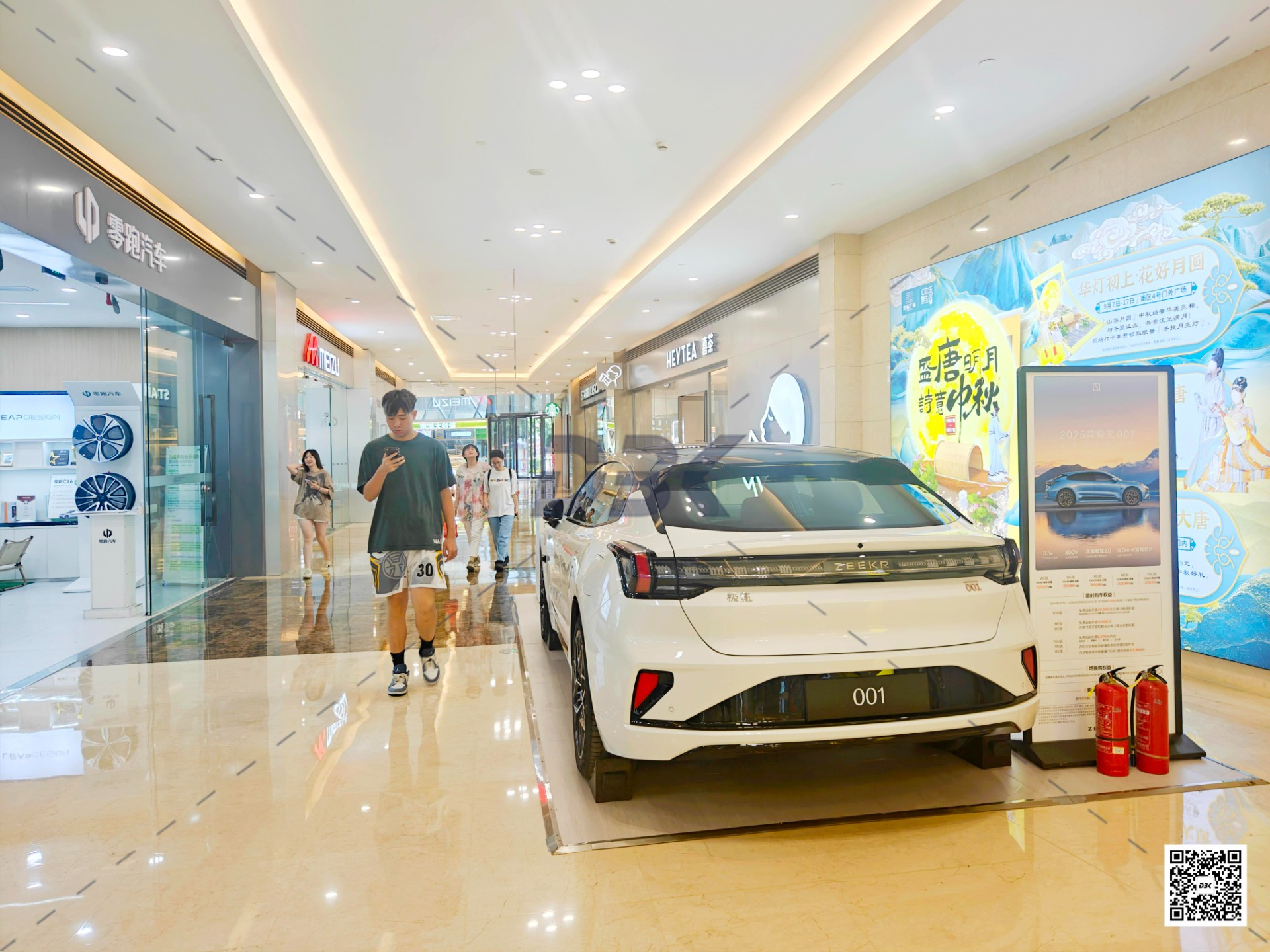 1726108281658988.jpg 1726108281658988.jpg