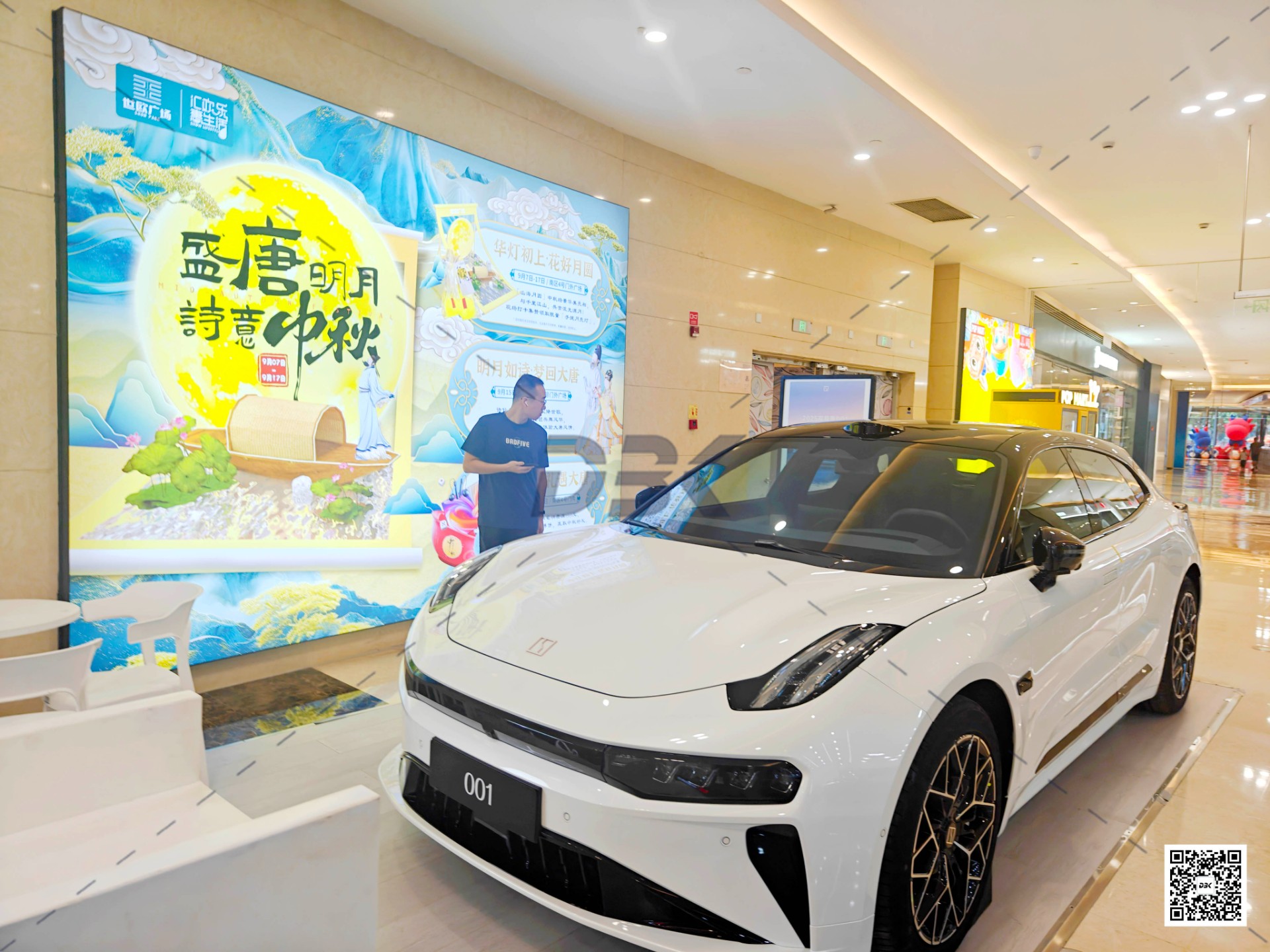 1726108281895319.jpg 1726108281895319.jpg