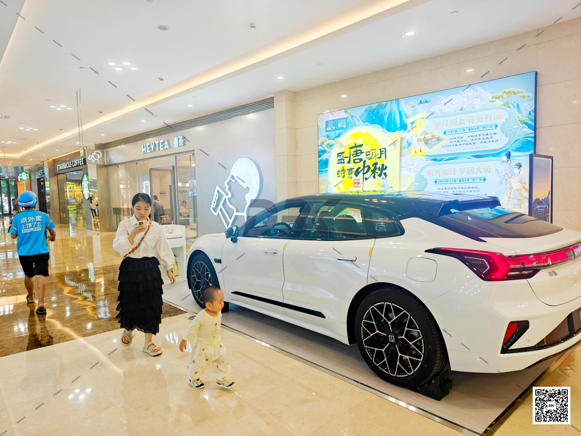 1726108281903667.jpg 1726108281903667.jpg