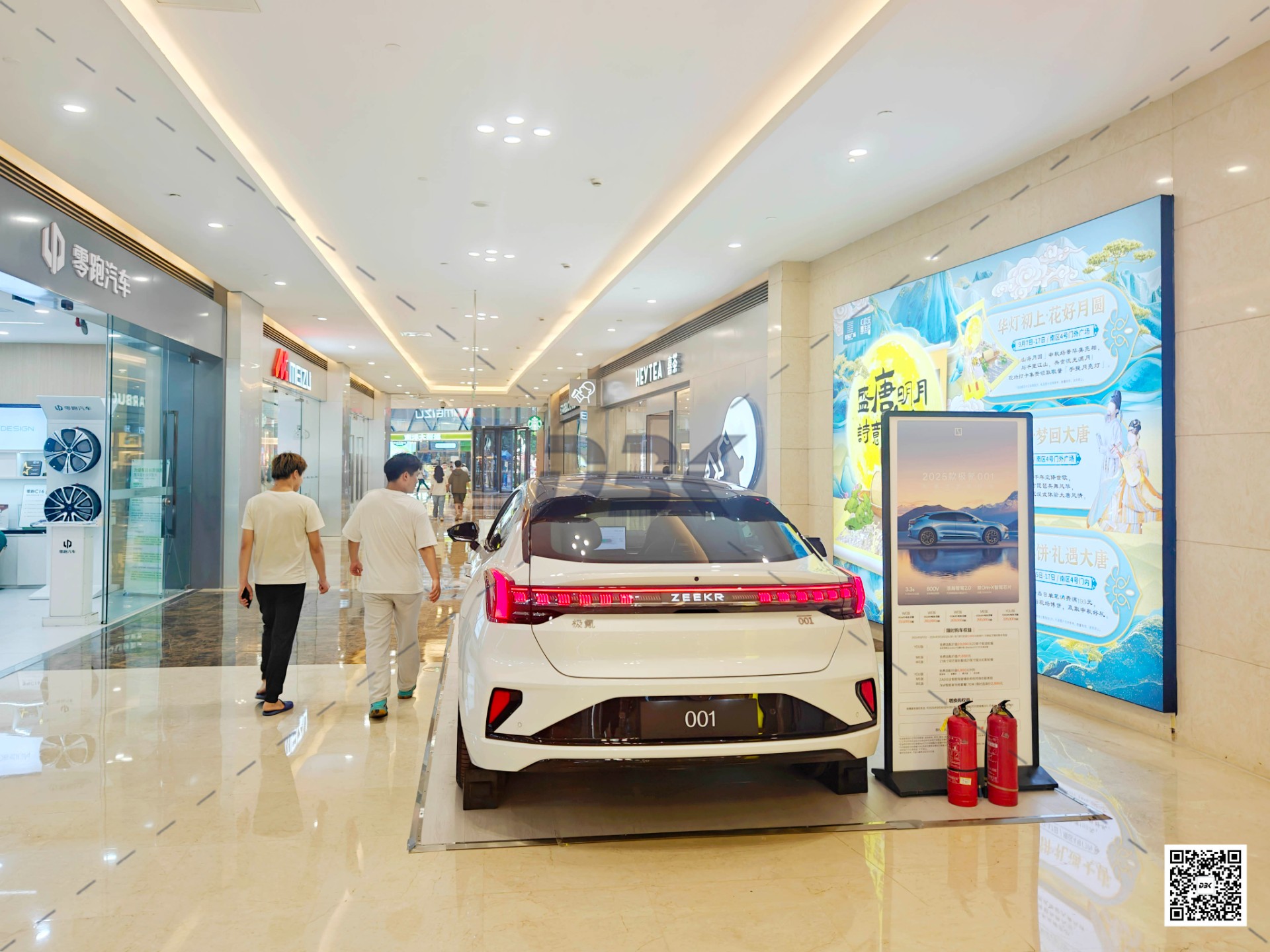 1726108282250272.jpg 1726108282250272.jpg