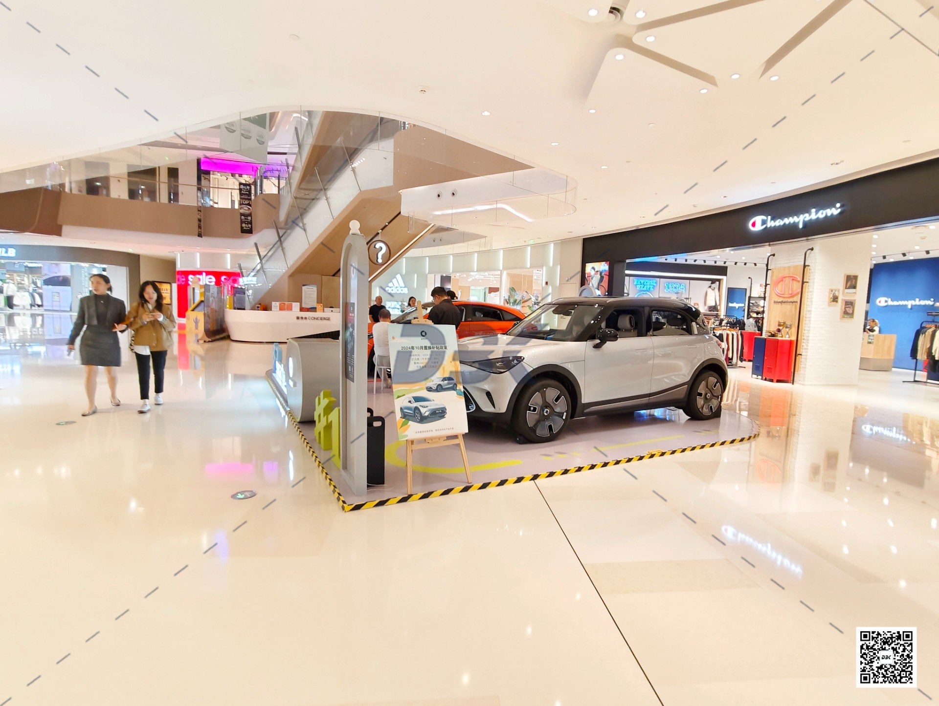 1730081590925914.jpg 1730081590925914.jpg