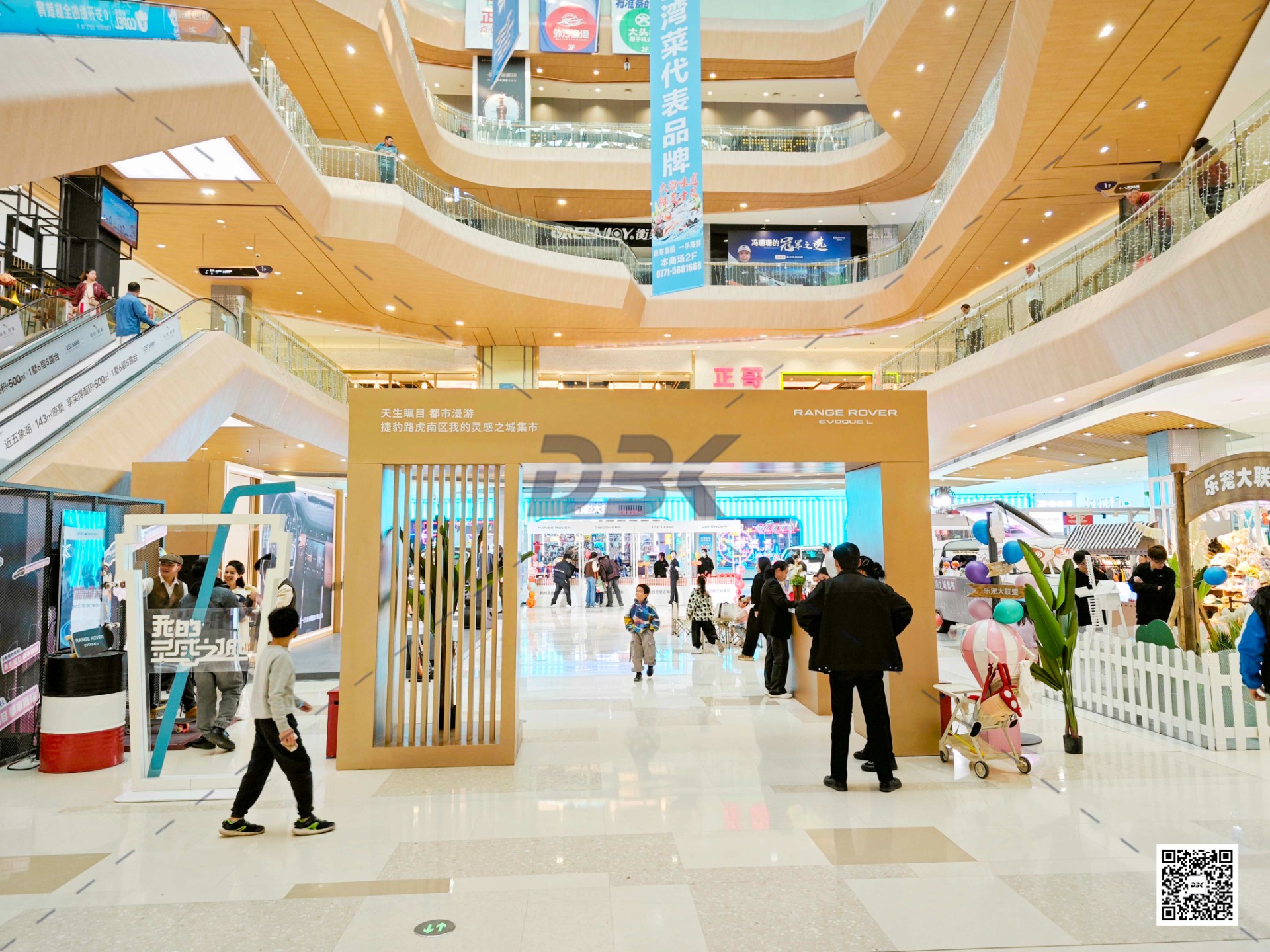 1736144321114516.jpg 1736144321114516.jpg