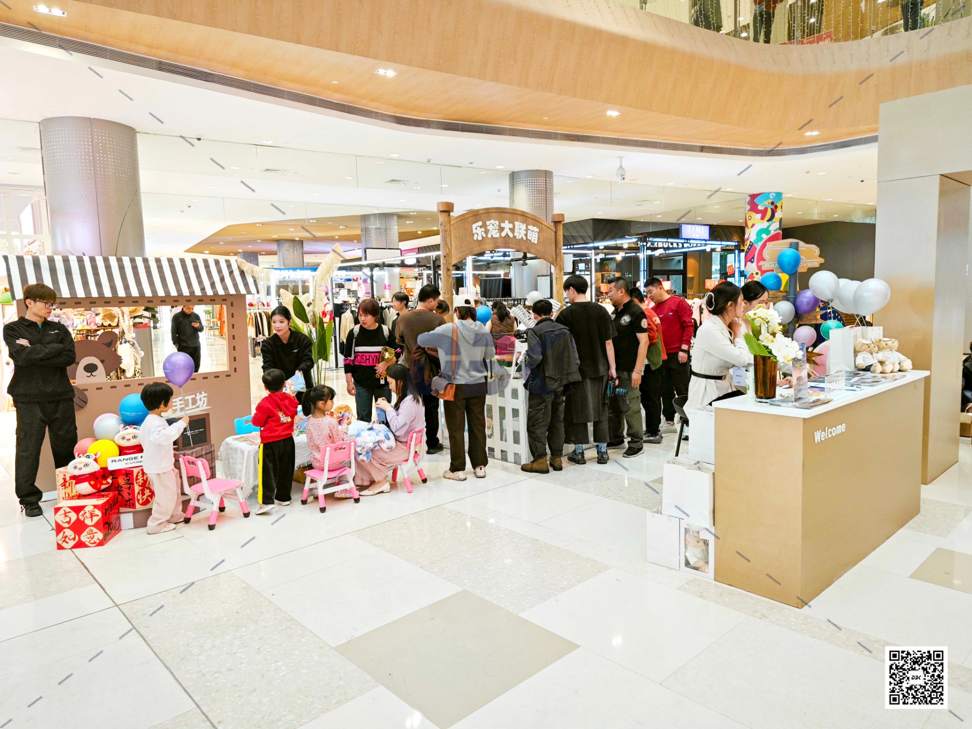 1736144323131625.jpg 1736144323131625.jpg