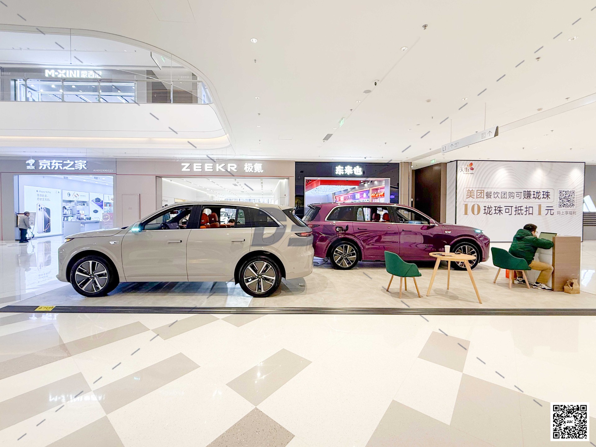 1736145926287882.jpg 1736145926287882.jpg