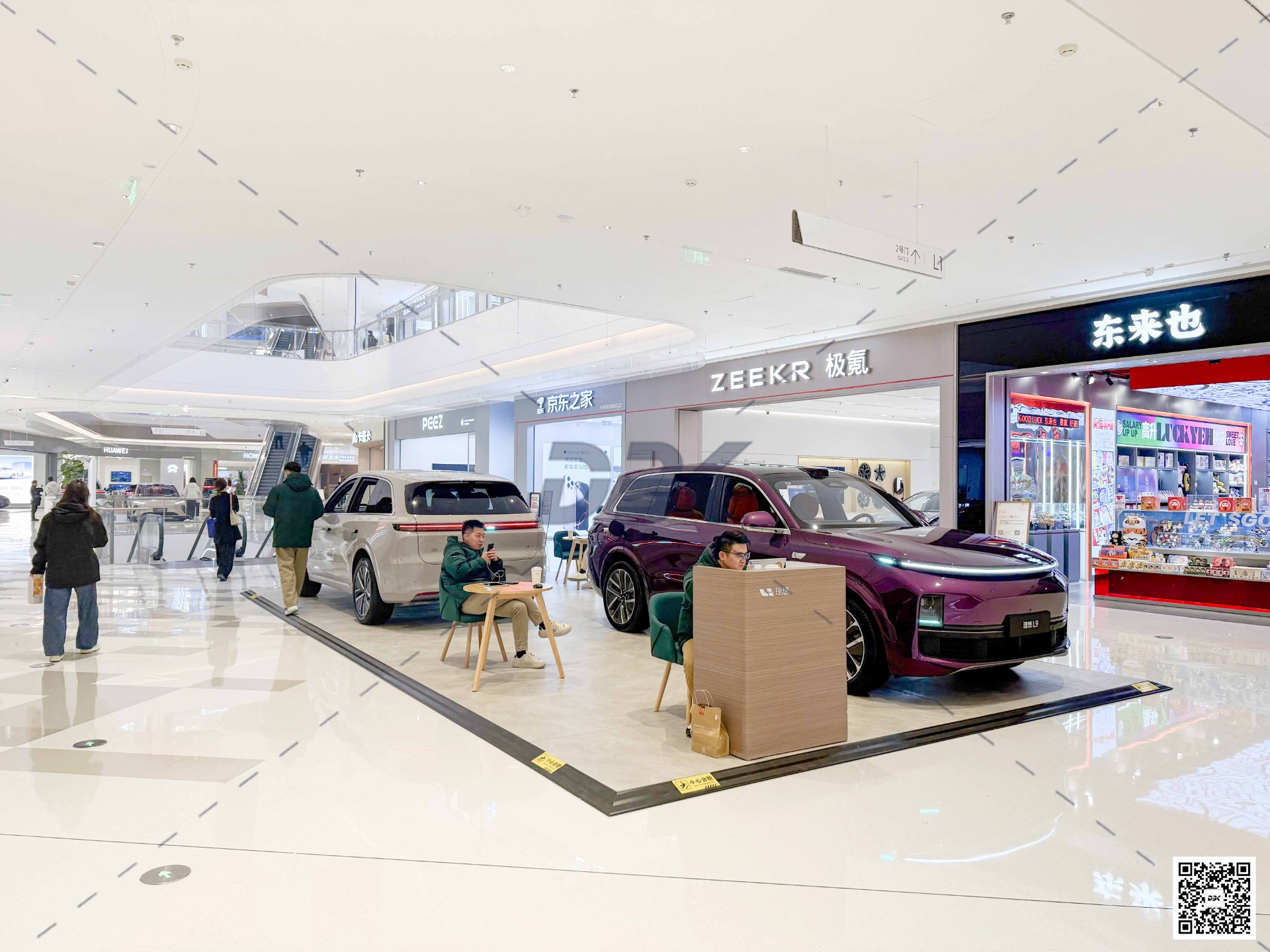 1736145928156248.jpg 1736145928156248.jpg