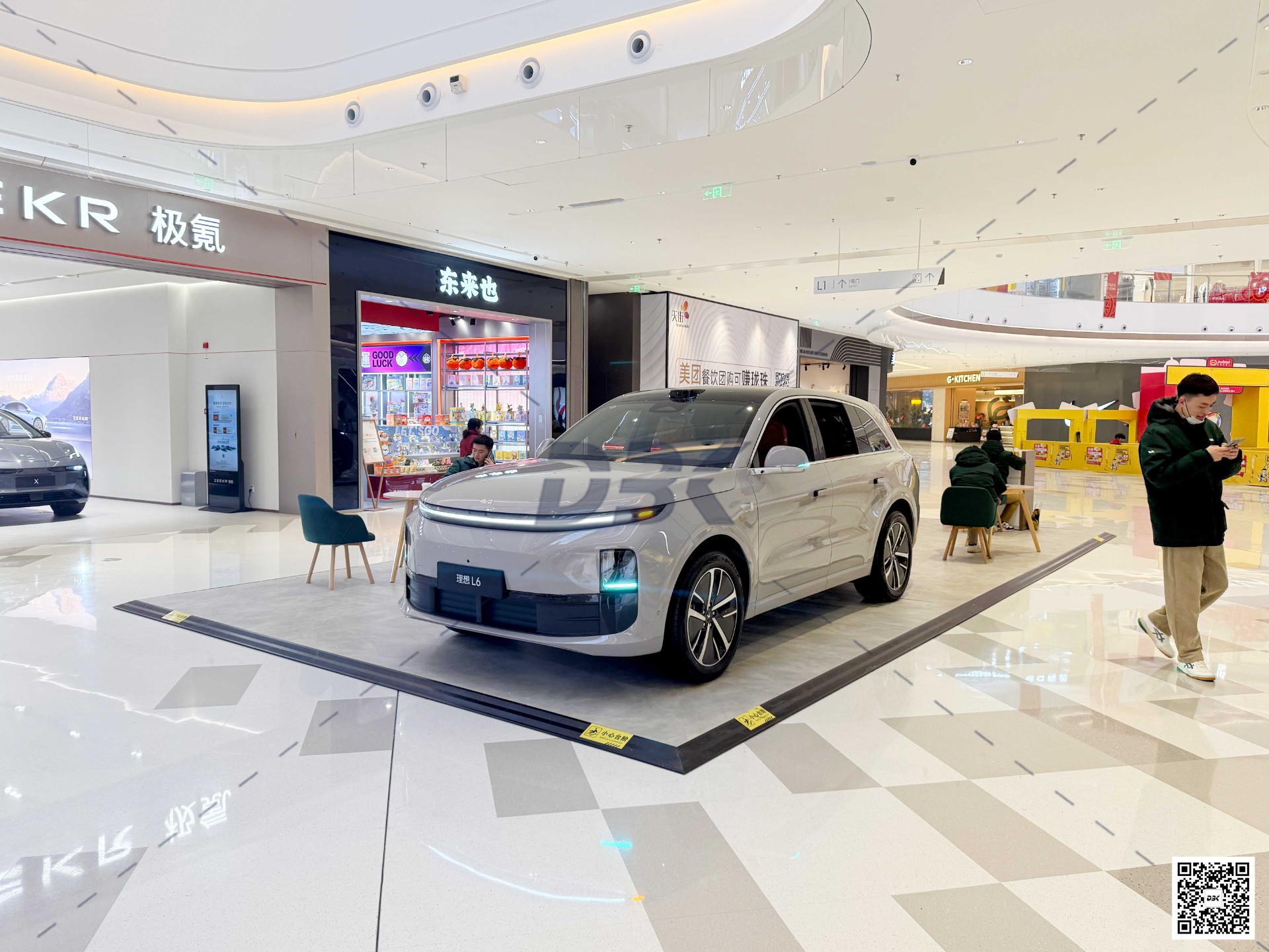 1736145930924537.jpg 1736145930924537.jpg