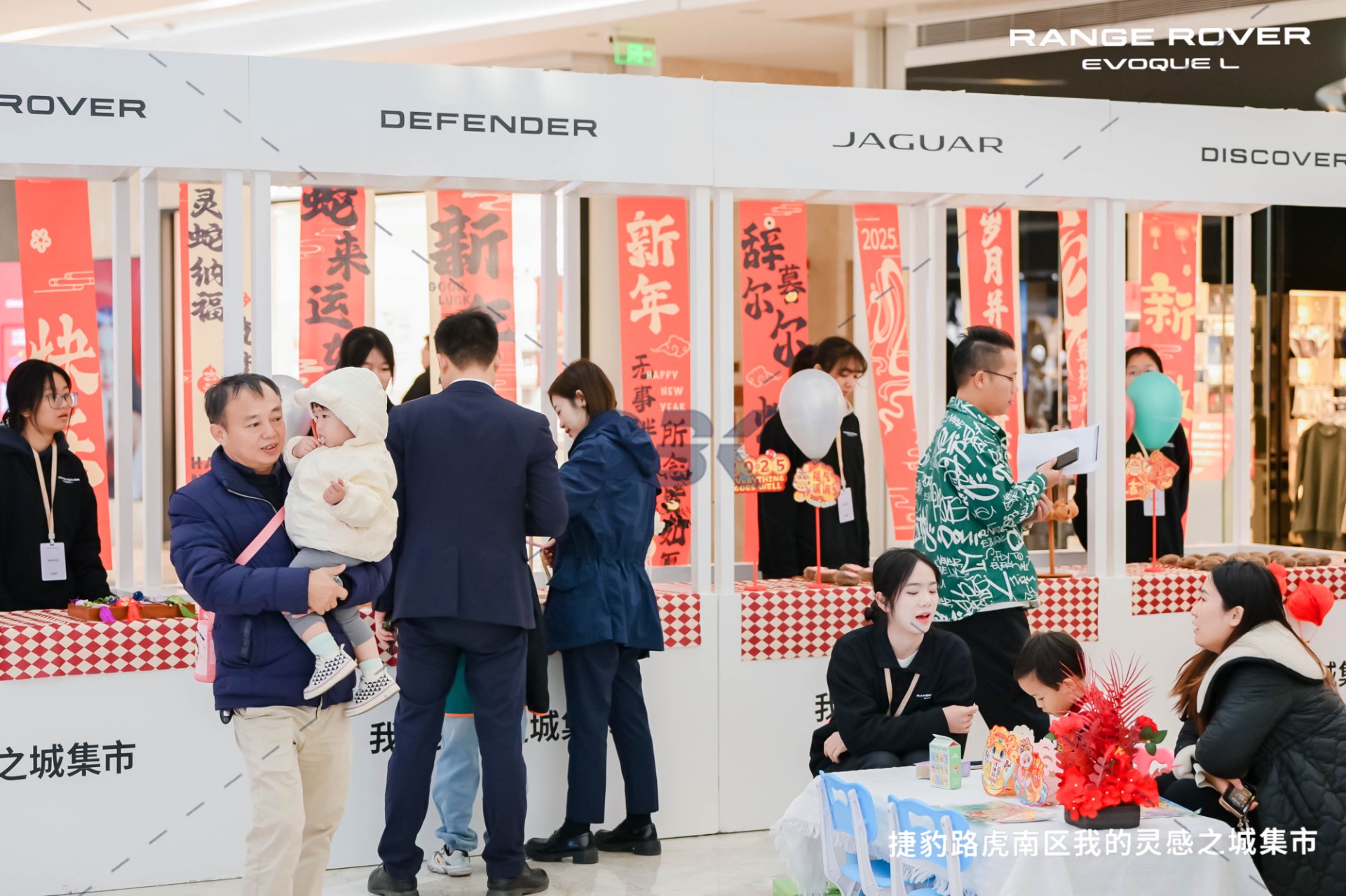 1736748674342360.jpg 1736748674342360.jpg