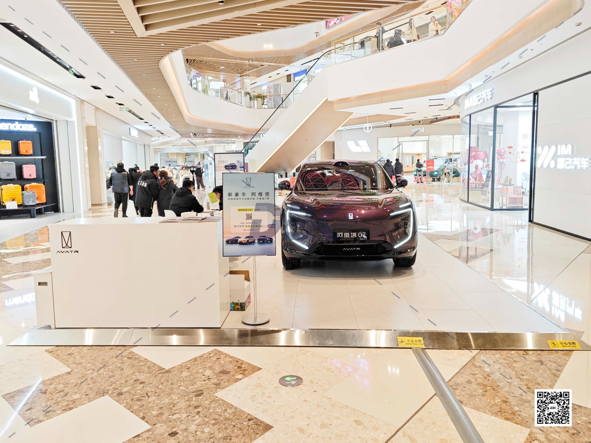 1736908824398947.jpg 1736908824398947.jpg