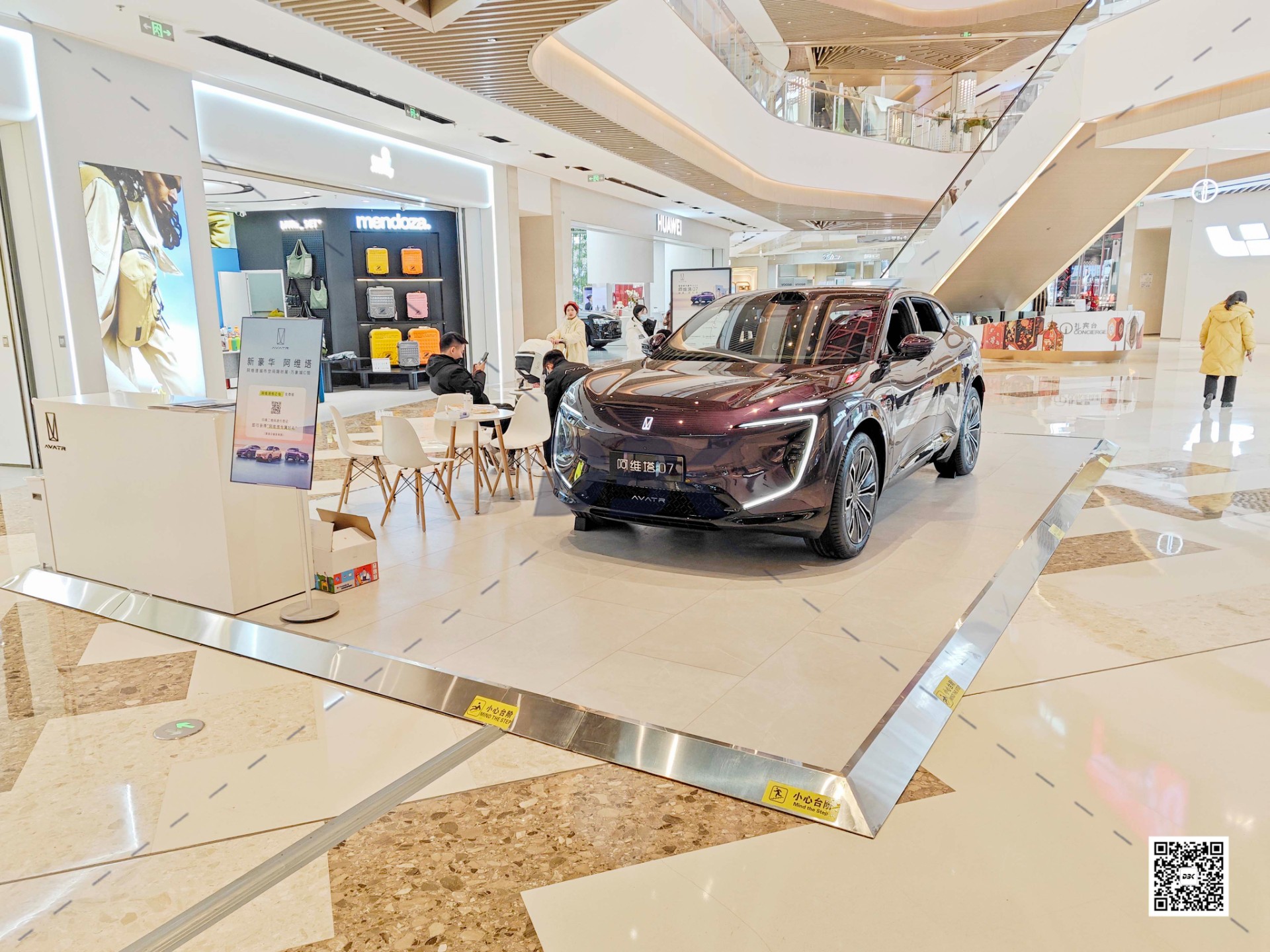 1736908826519436.jpg 1736908826519436.jpg