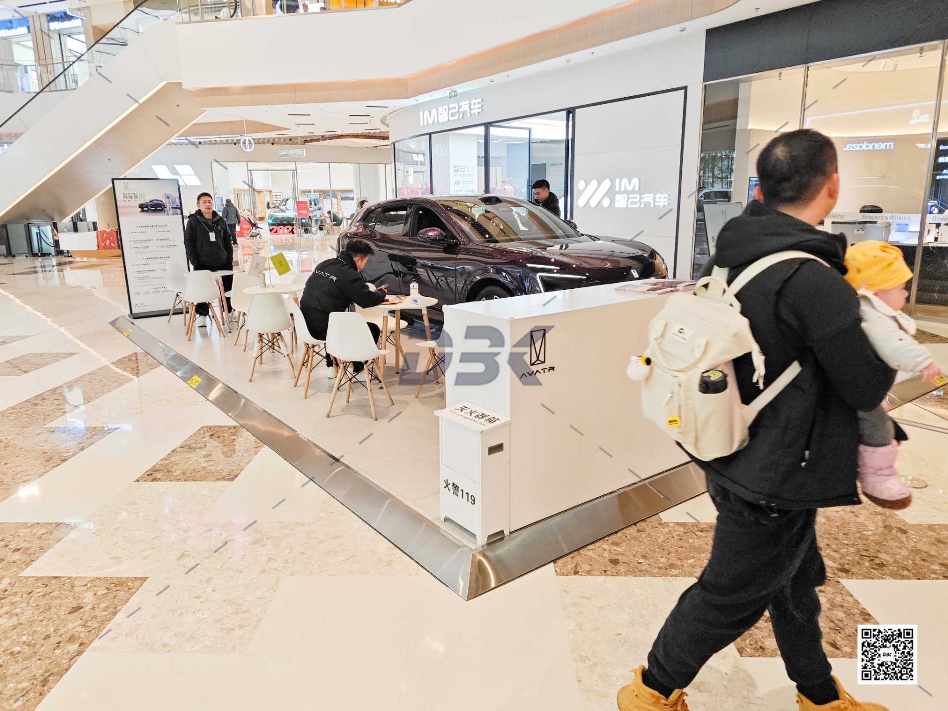 1736908828121465.jpg 1736908828121465.jpg