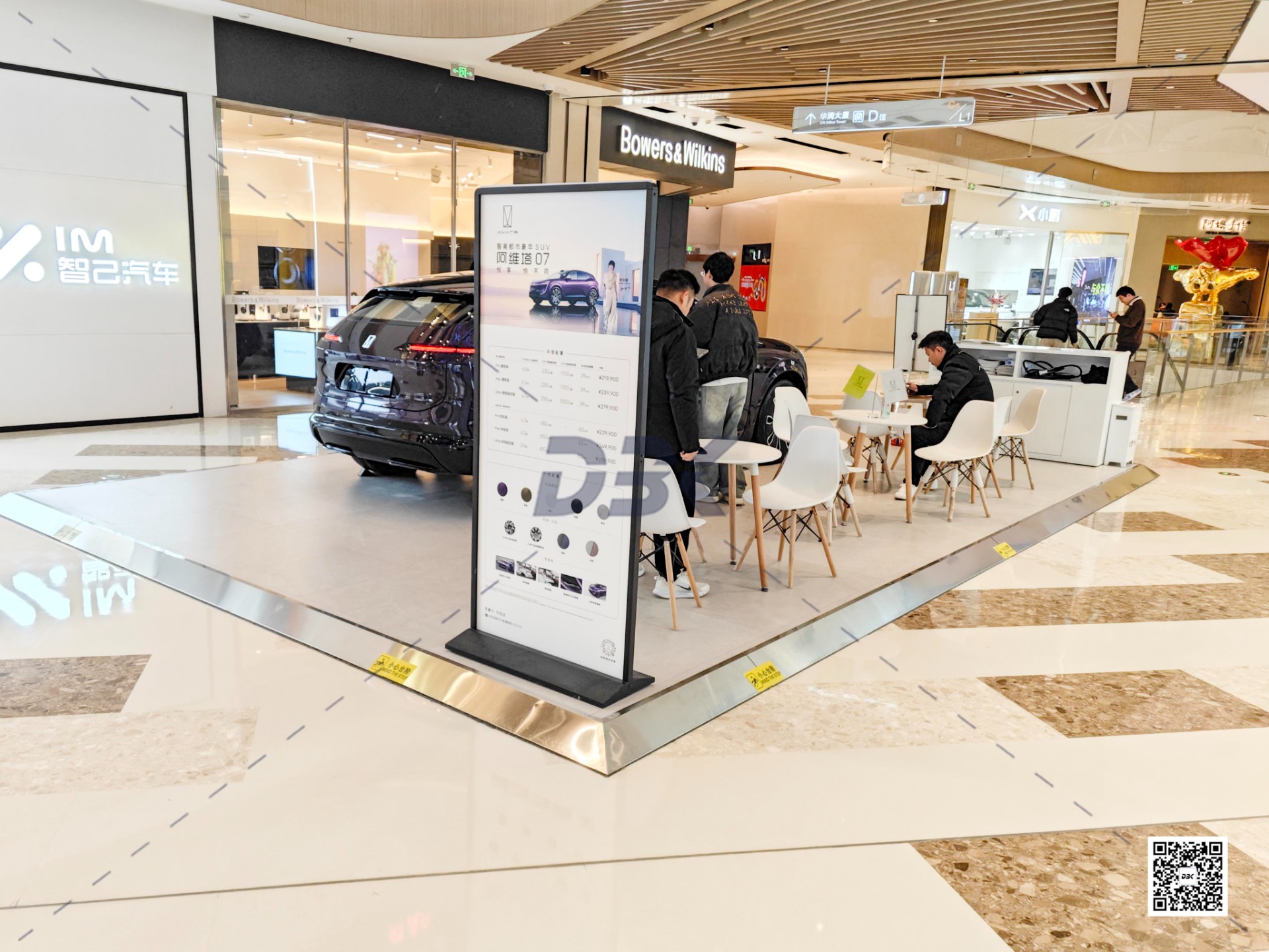 1736908828817087.jpg 1736908828817087.jpg