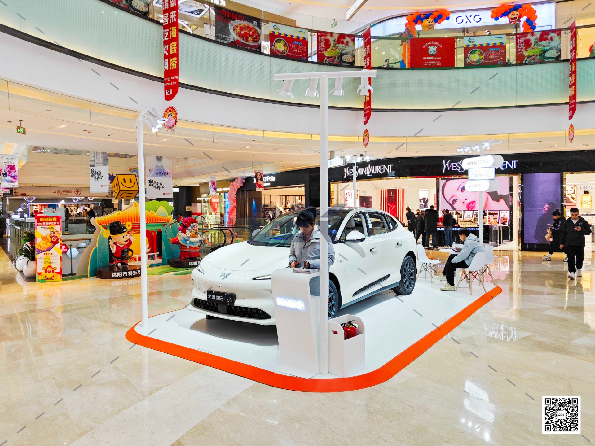 1736993475135063.jpg 1736993475135063.jpg