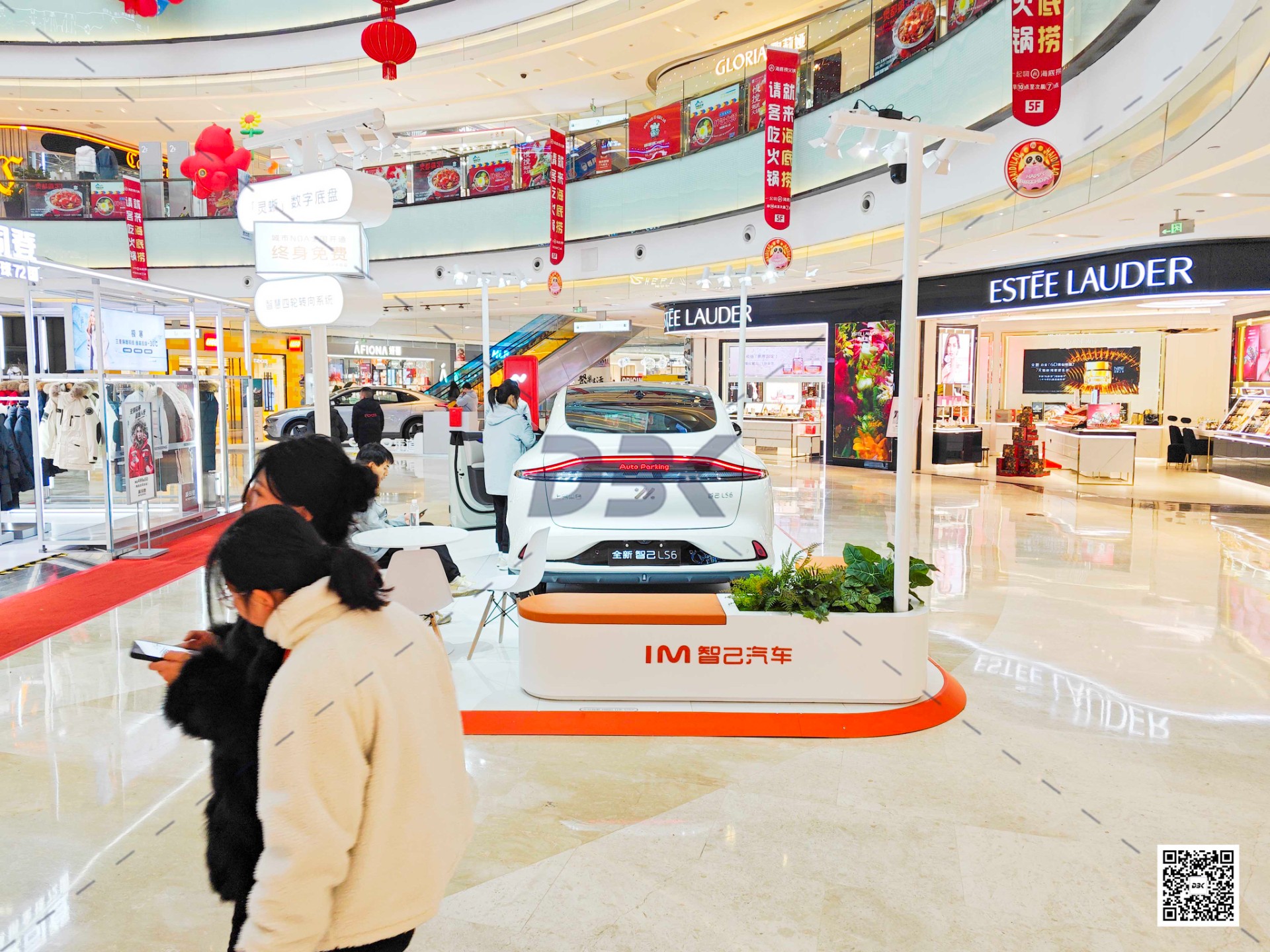 1736993478112657.jpg 1736993478112657.jpg