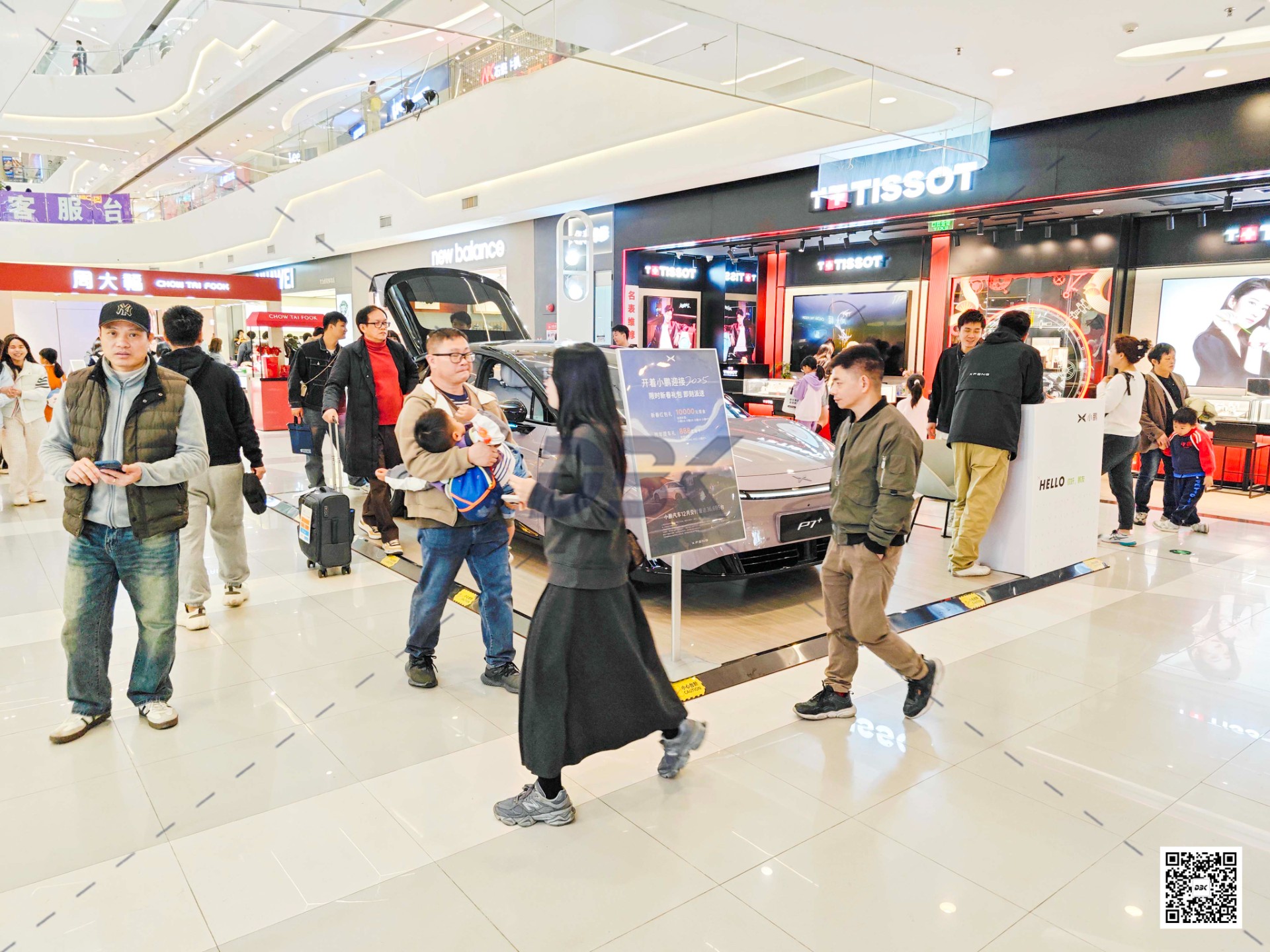 1737341656412674.jpg 1737341656412674.jpg