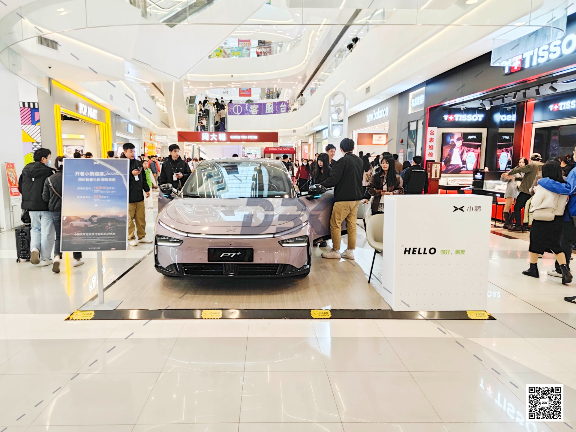 1737341656544136.jpg 1737341656544136.jpg