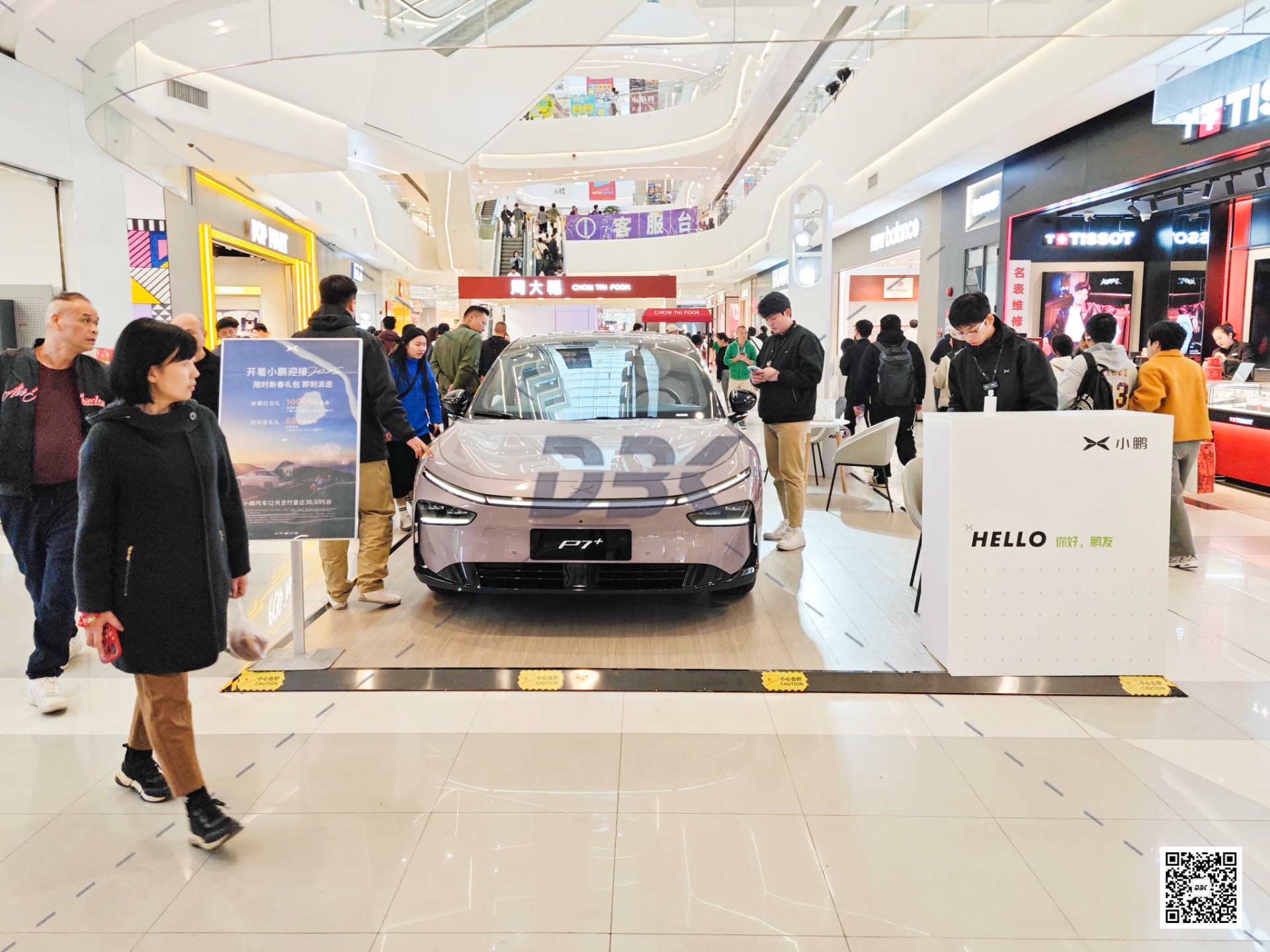 1737341656646079.jpg 1737341656646079.jpg