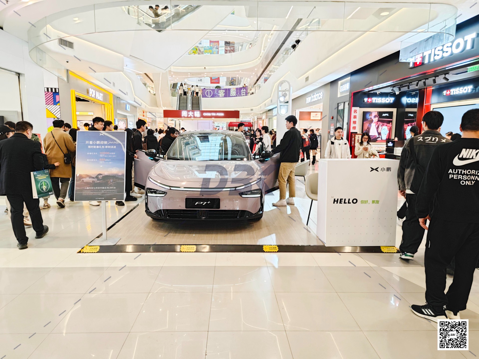 1737341656760027.jpg 1737341656760027.jpg