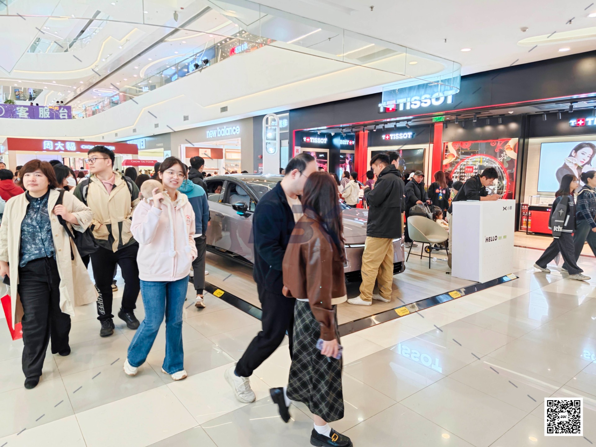 1737341657158184.jpg 1737341657158184.jpg