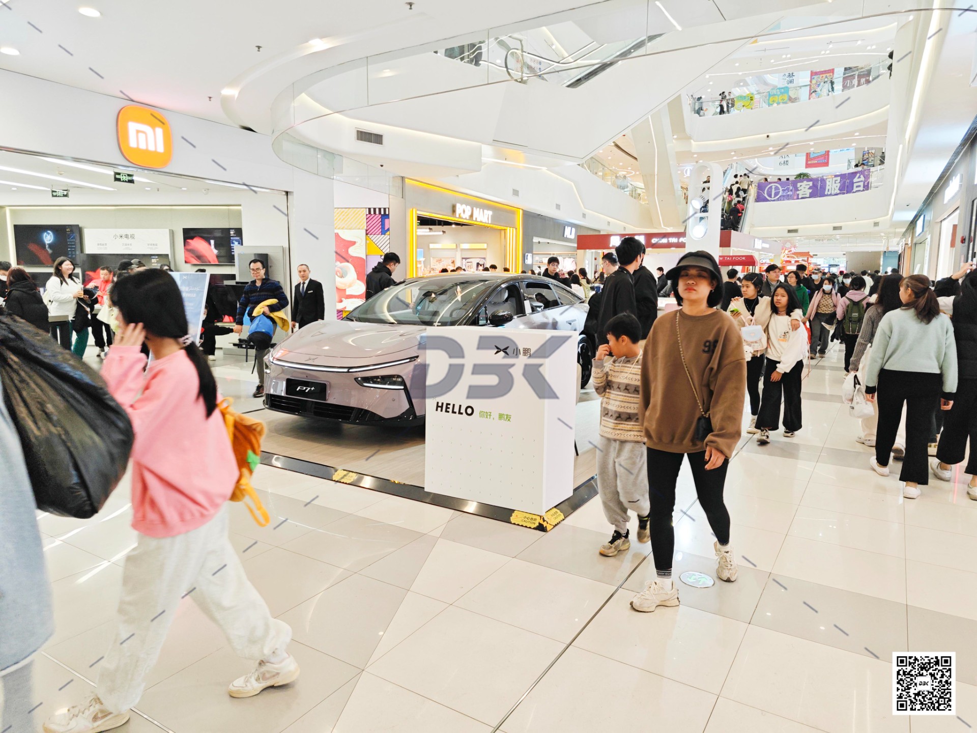 1737341657168684.jpg 1737341657168684.jpg