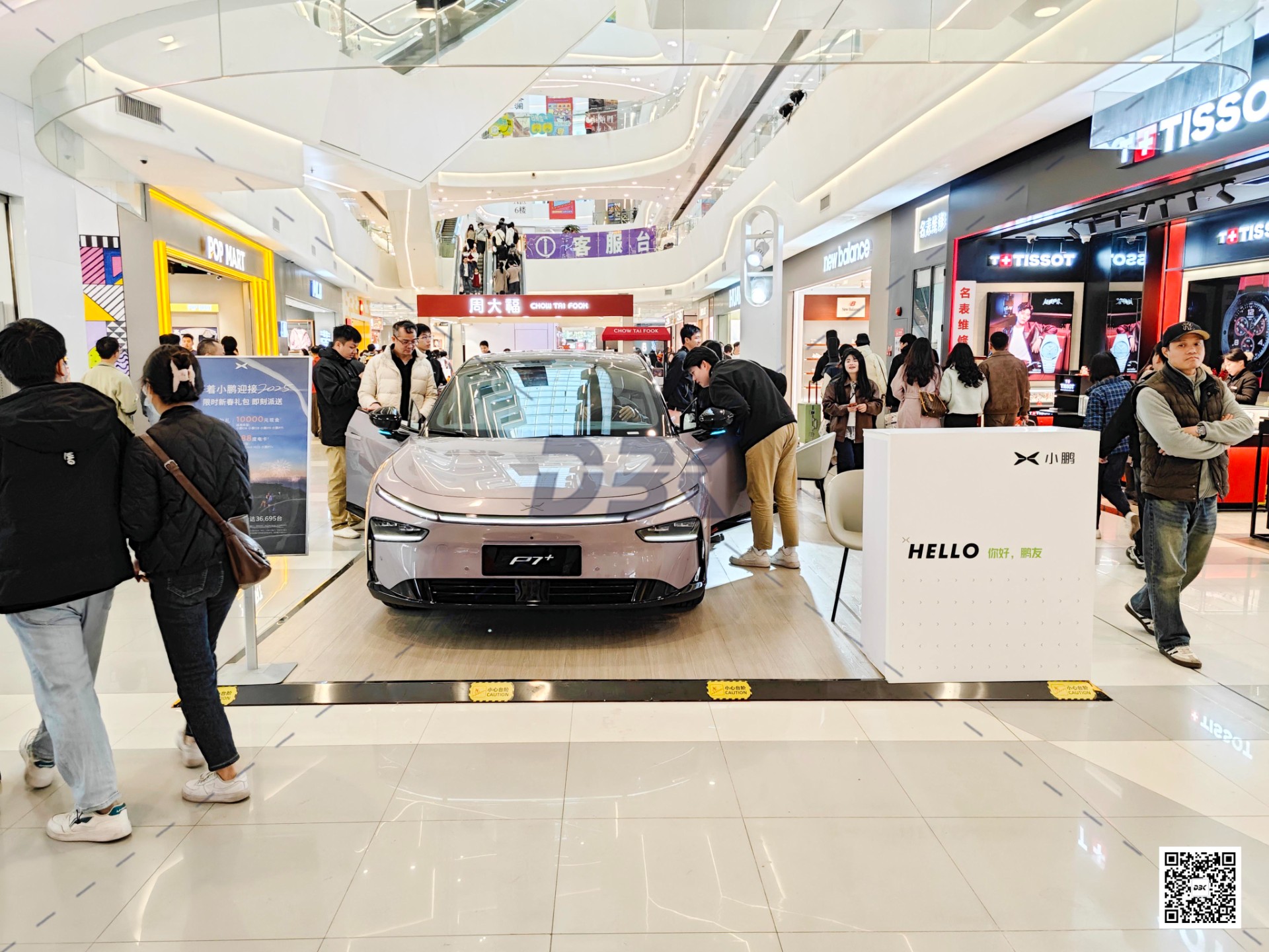 1737341657956510.jpg 1737341657956510.jpg