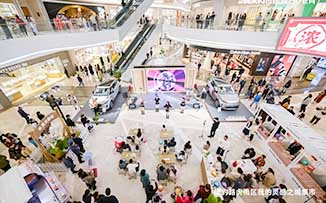 捷豹路虎  X  深圳京基KK ONE 