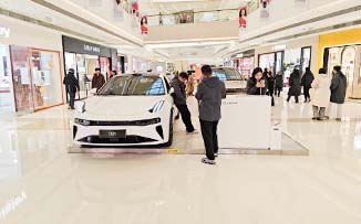 极氪汽车  X  成都万象城  