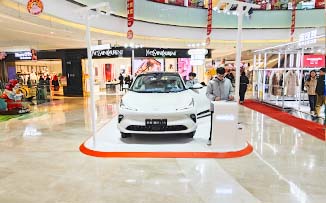 智己汽车  X  南充王府井  