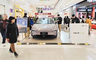 小鹏汽车  X   广州北京路天河城  