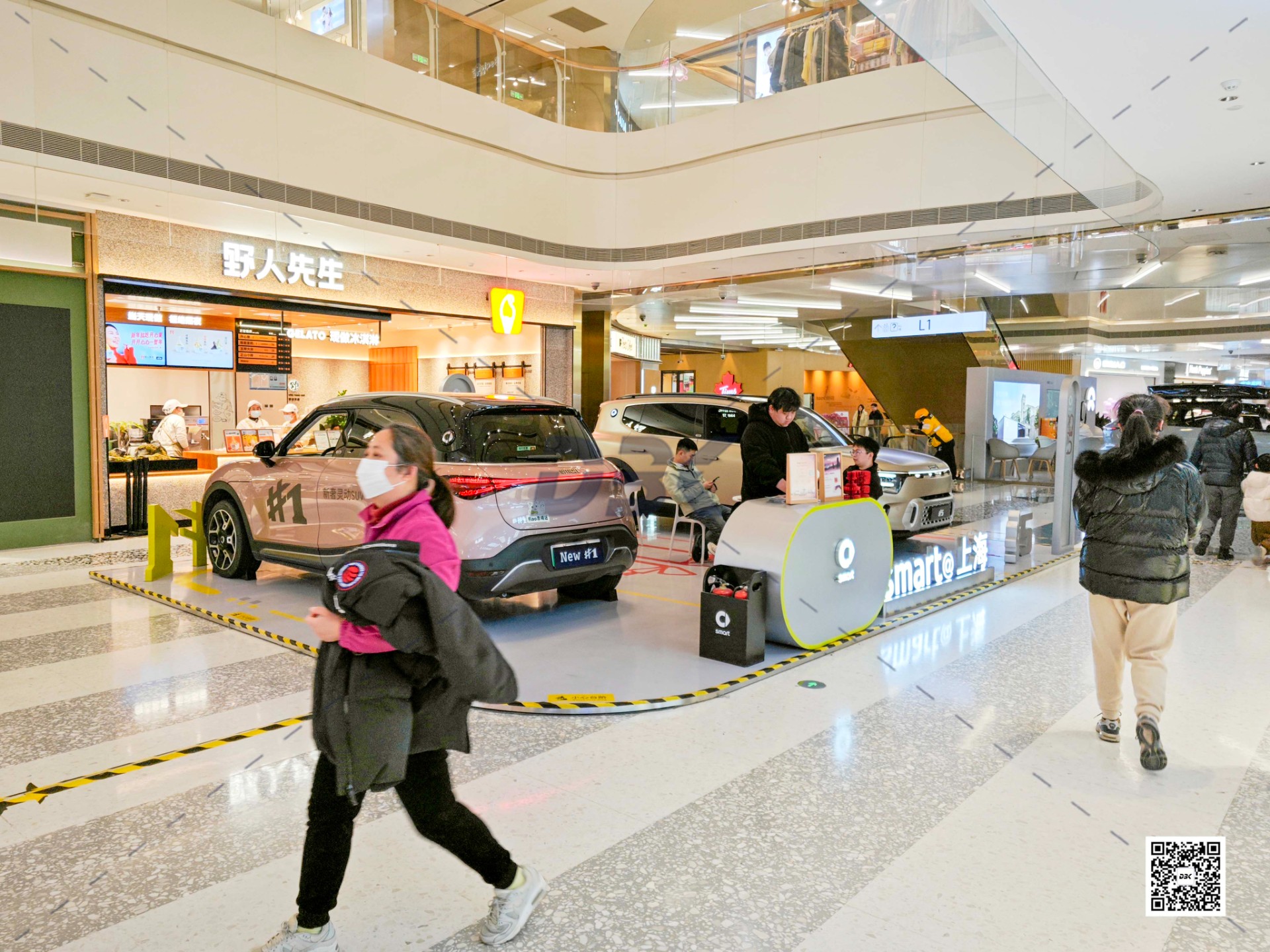 1739513549221183.jpg 1739513549221183.jpg