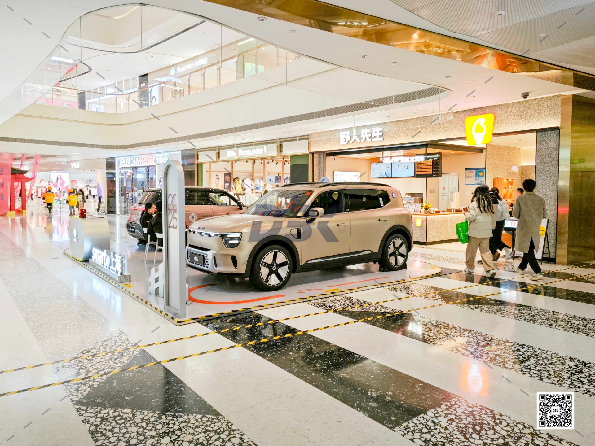 1739513550107450.jpg 1739513550107450.jpg