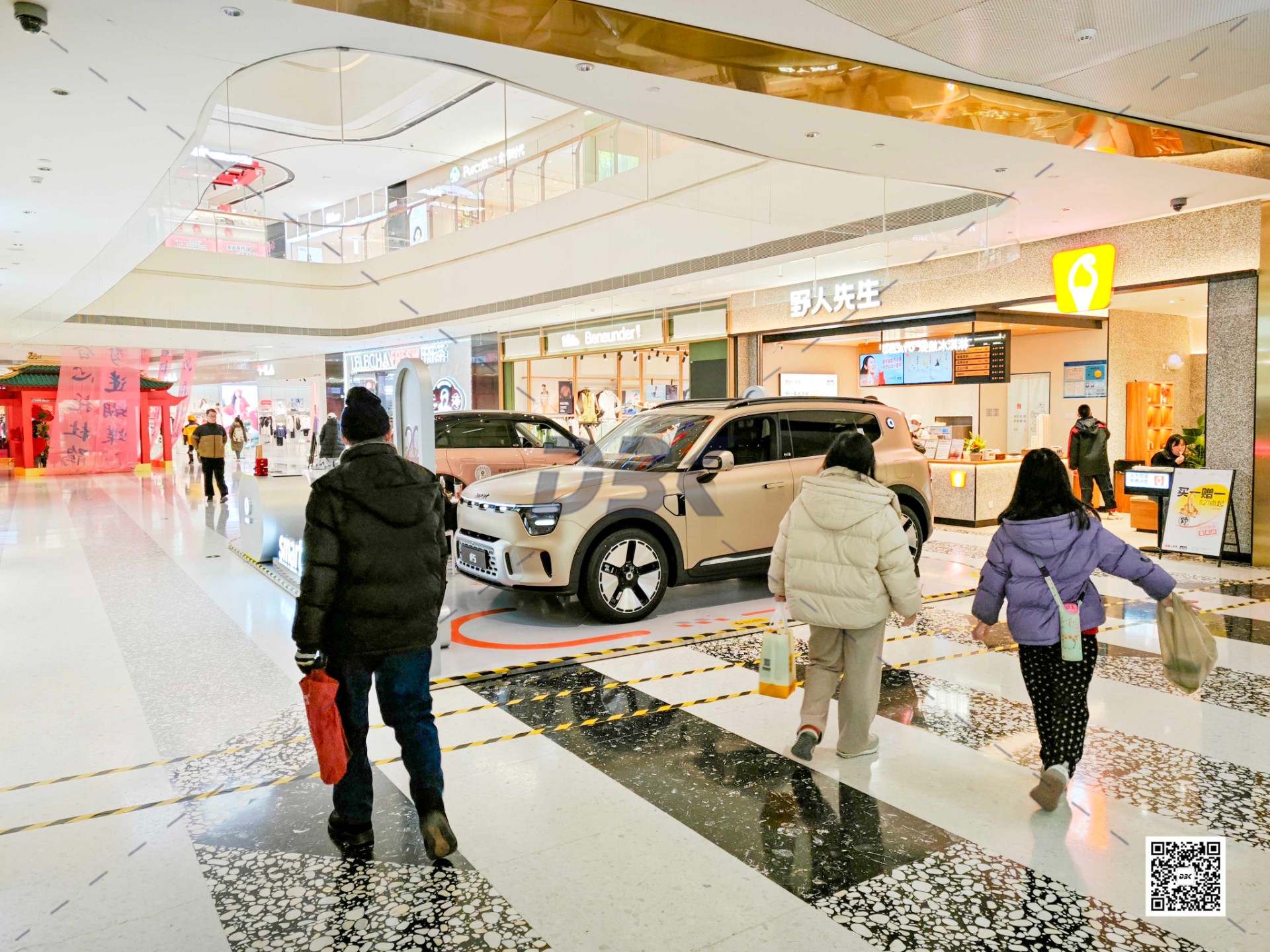 1739513552102269.jpg 1739513552102269.jpg