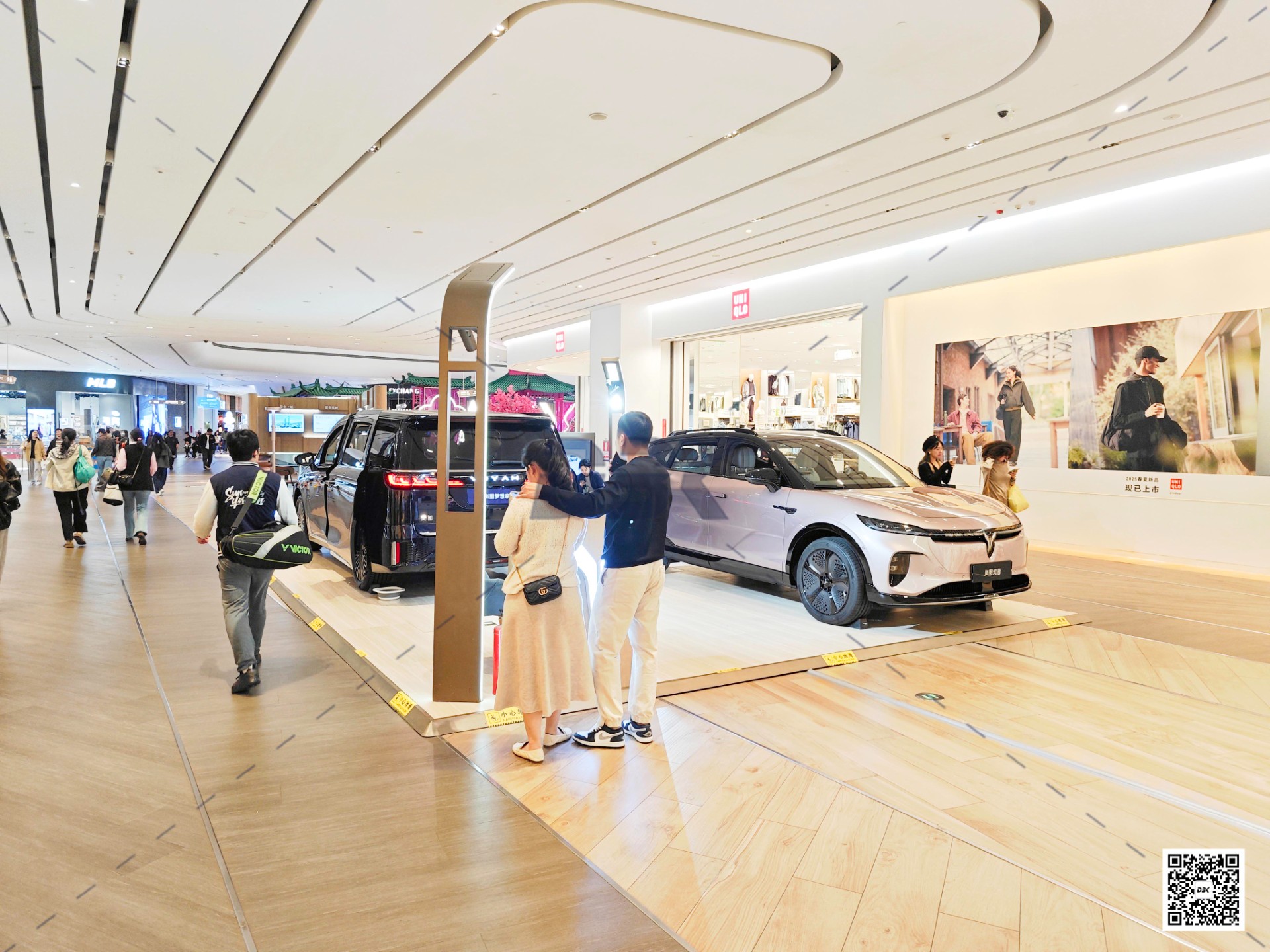 1740377382116078.jpg 1740377382116078.jpg