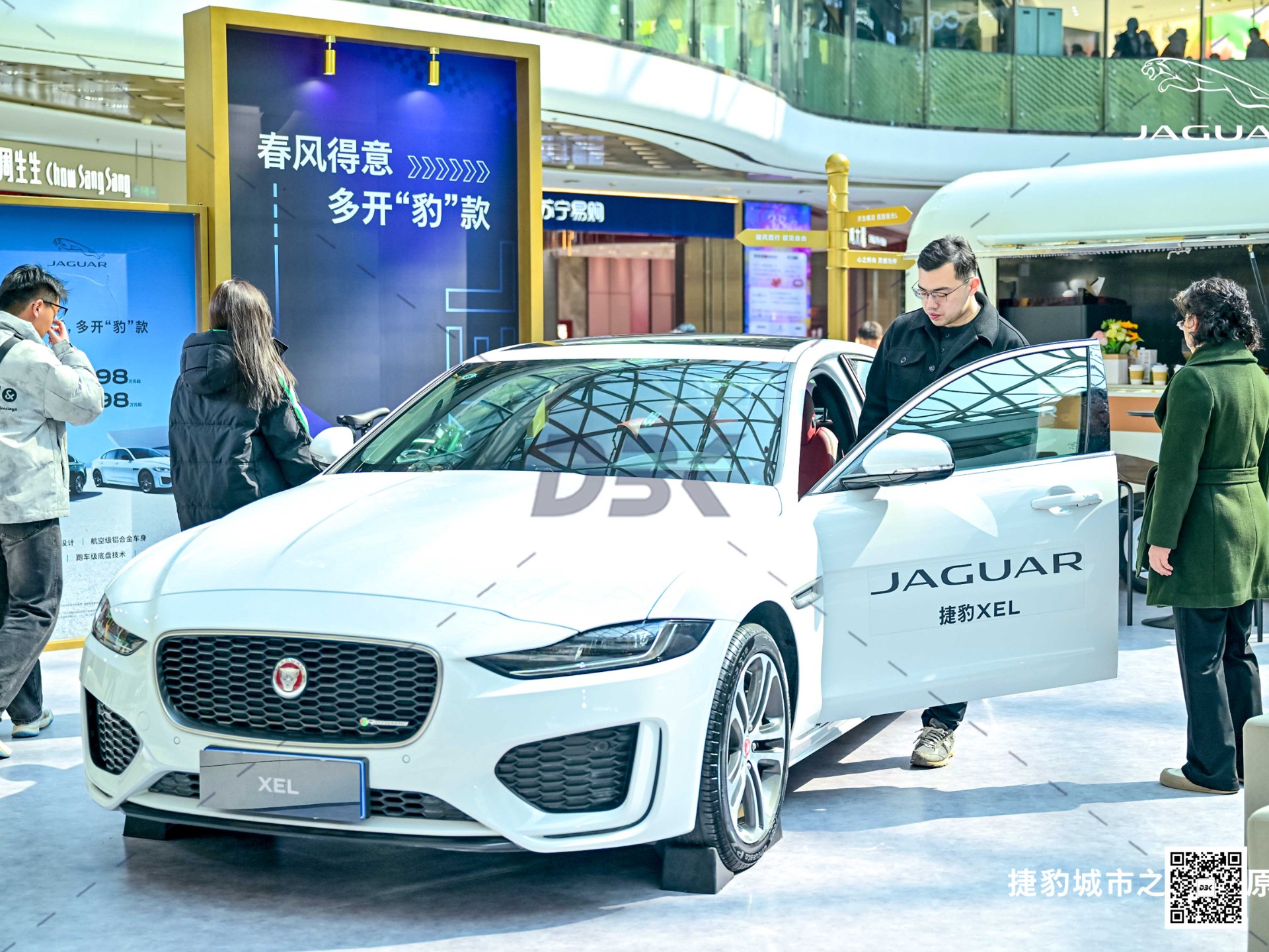 1741577343405918.jpg 1741577343405918.jpg