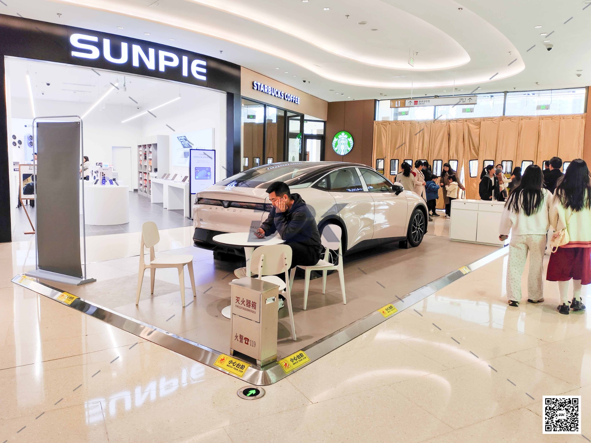 1742196275692295.jpg 1742196275692295.jpg