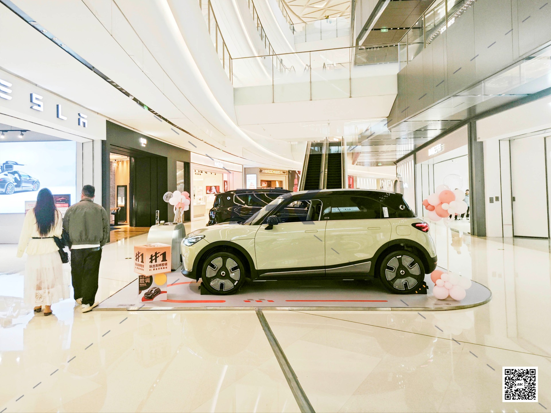 1742365480136367.jpg 1742365480136367.jpg