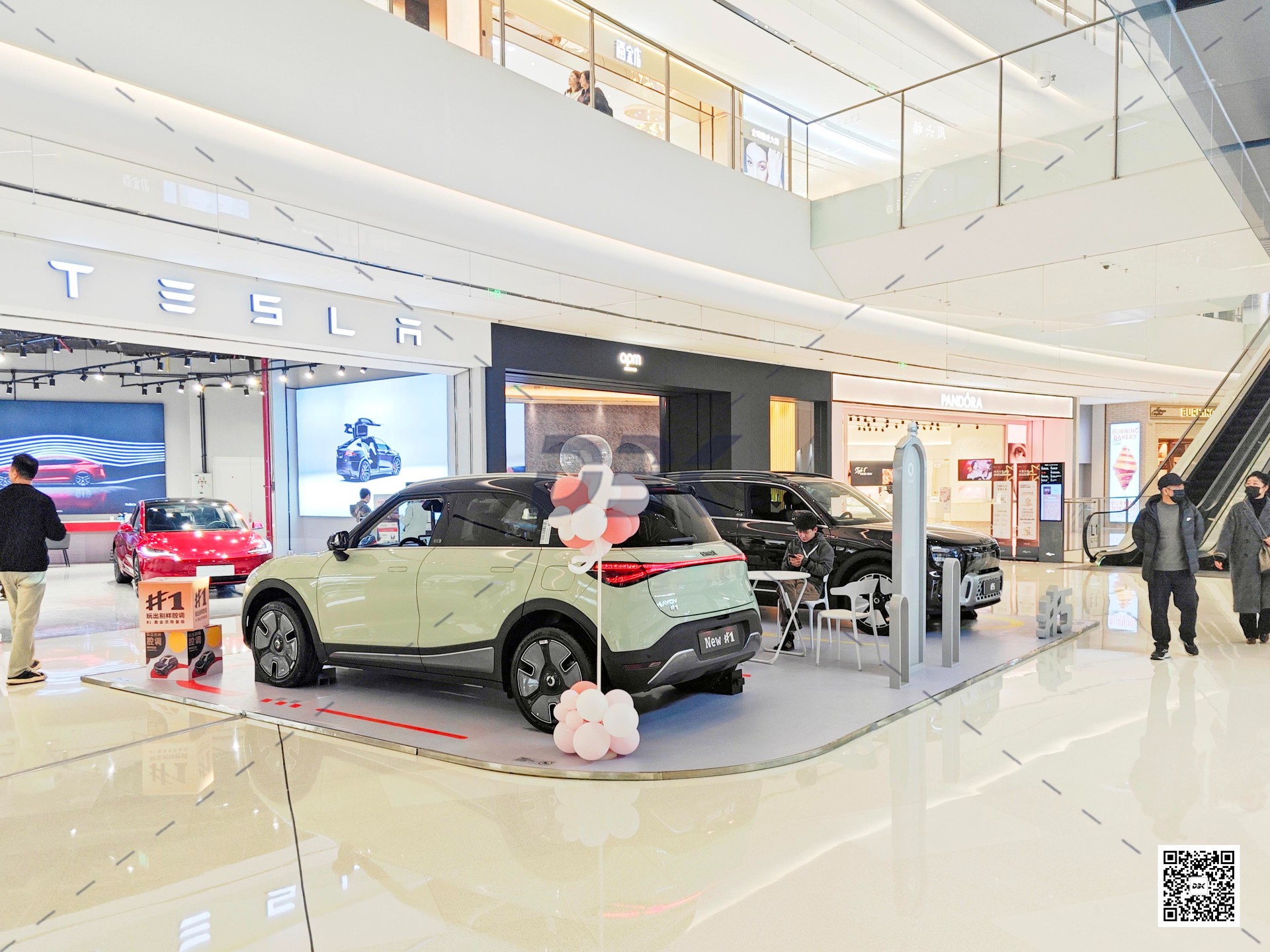 1742365480719878.jpg 1742365480719878.jpg