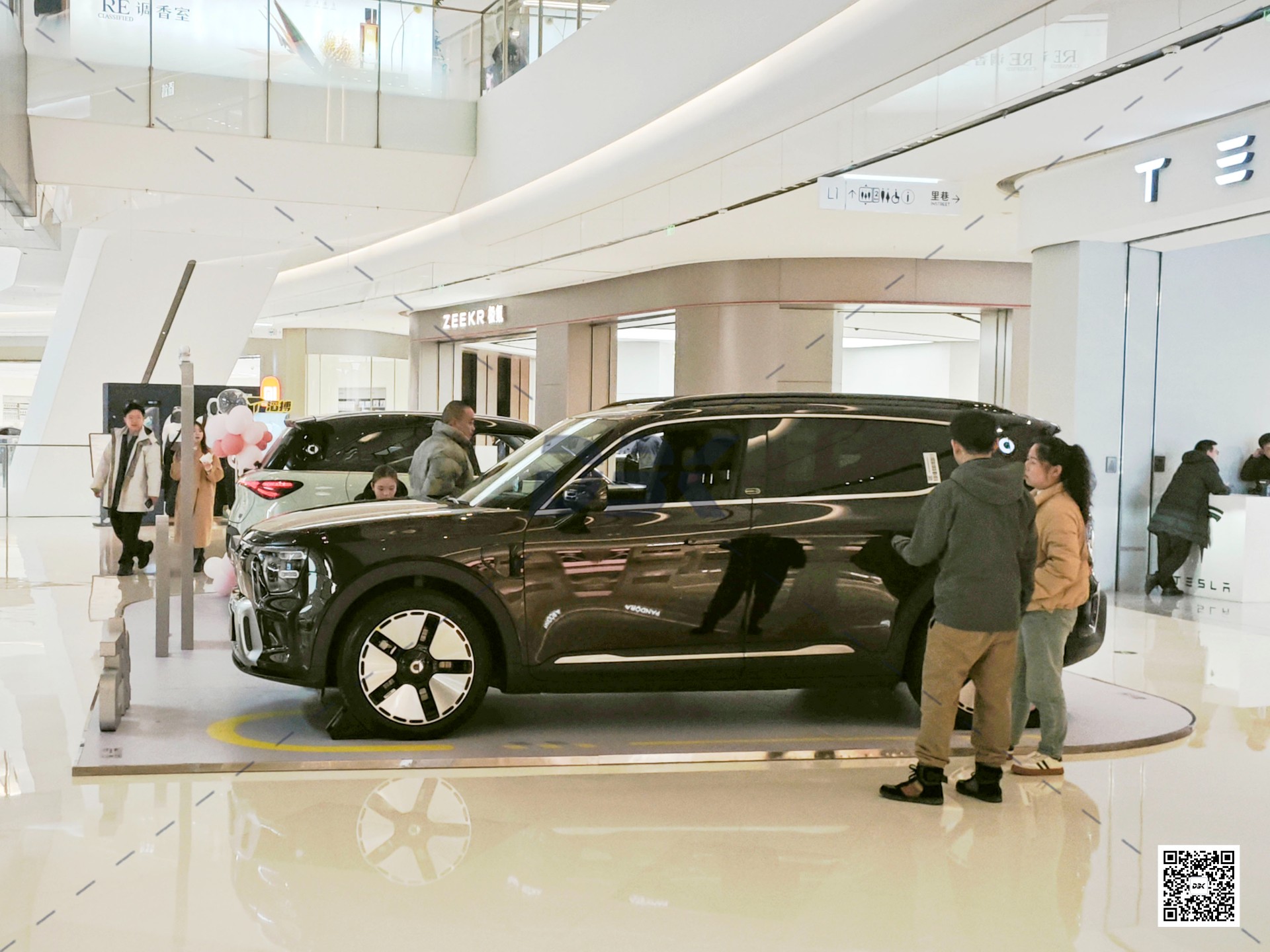 1742365481339477.jpg 1742365481339477.jpg