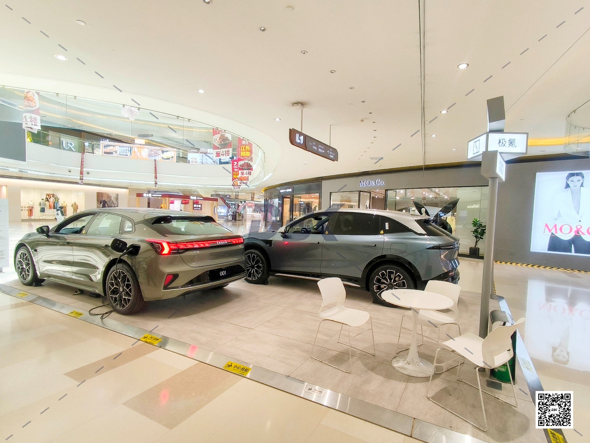 1743067622111568.jpg 1743067622111568.jpg