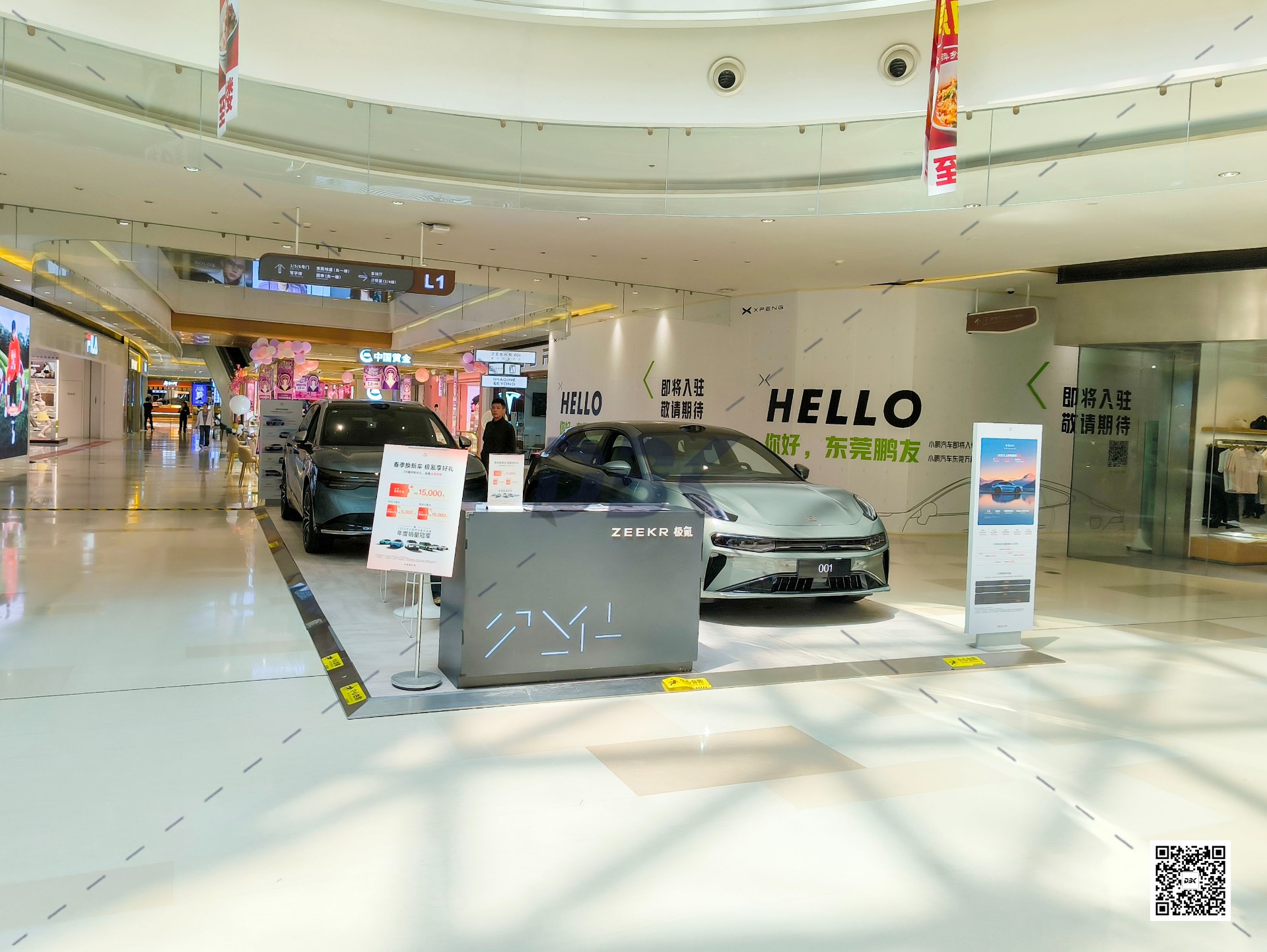 1743067775646122.jpg 1743067775646122.jpg