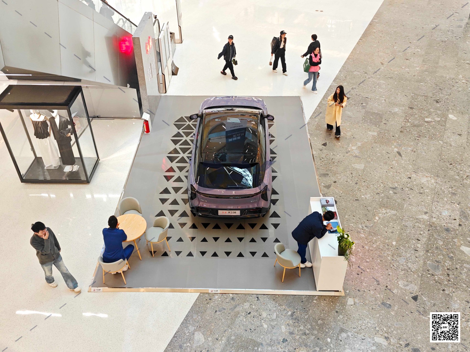 1743500942292960.jpg 1743500942292960.jpg