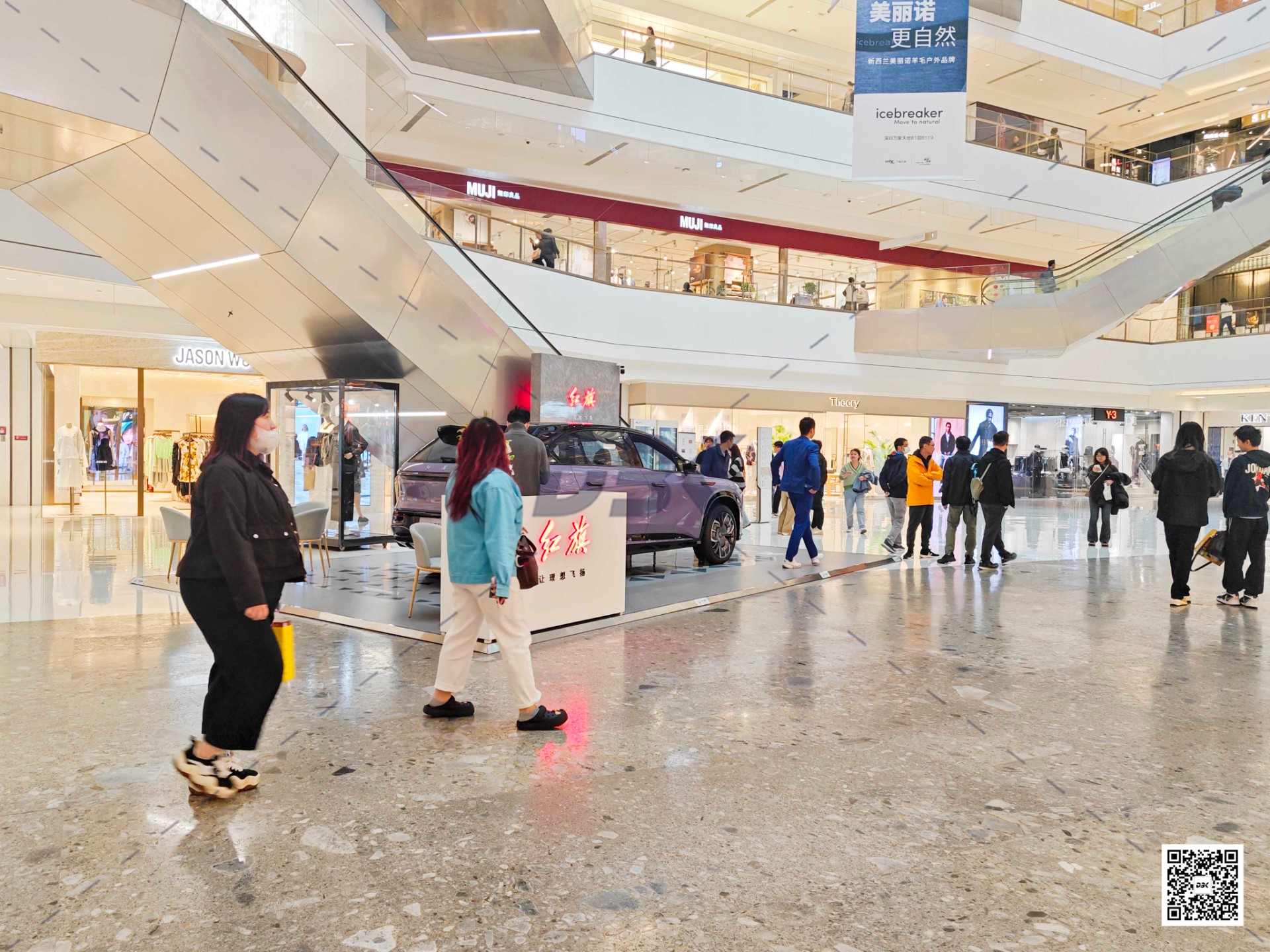 1743500942299673.jpg 1743500942299673.jpg