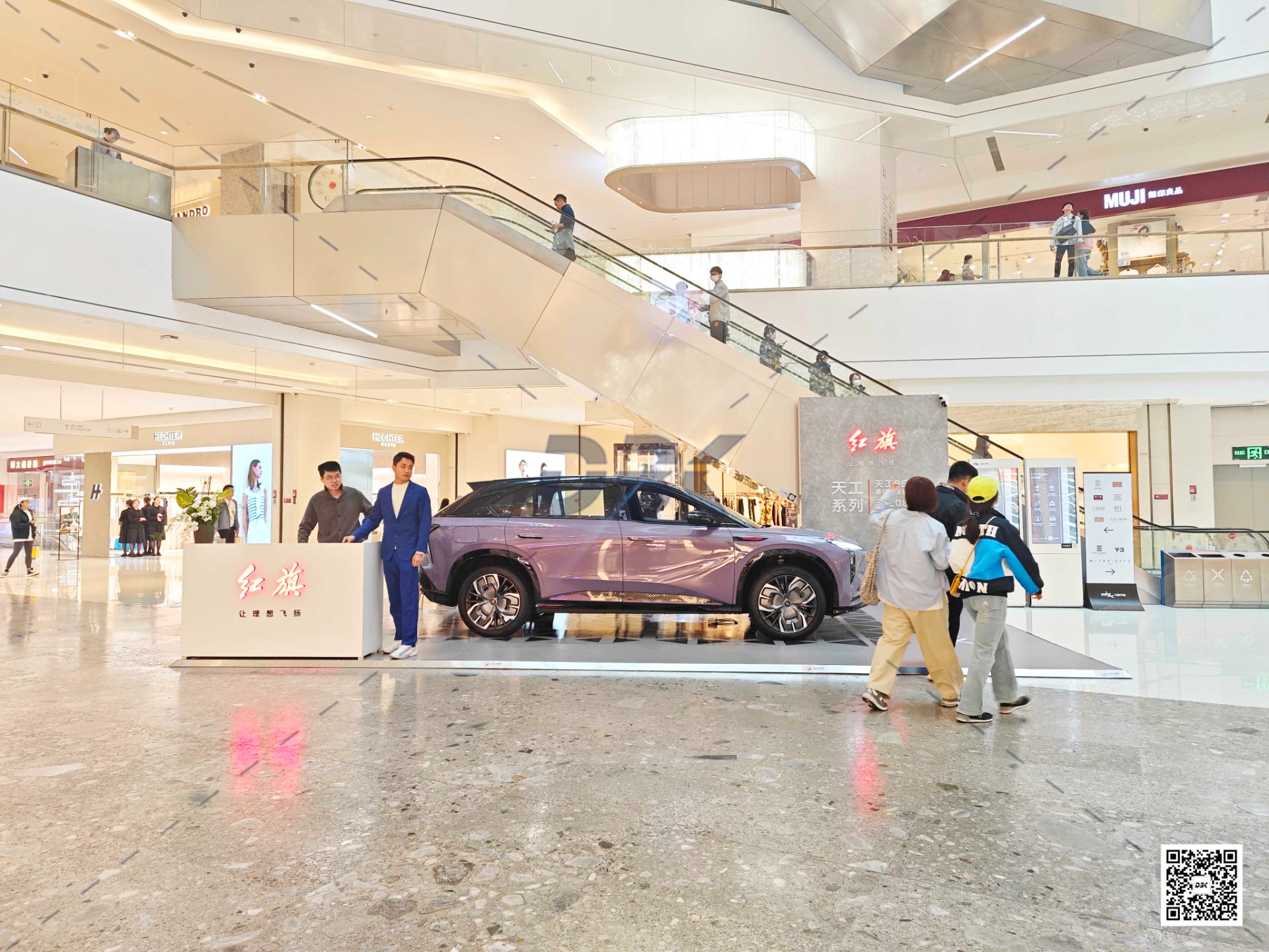 1743500942701848.jpg 1743500942701848.jpg